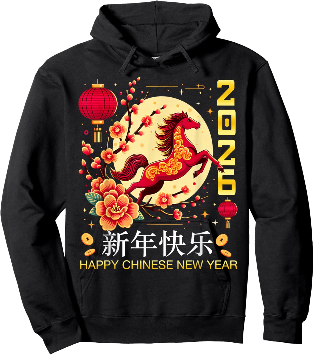 Happy Chinese New Year 2026 Of Red Horse Zodiac Family Hoodie - Hoodie | Black