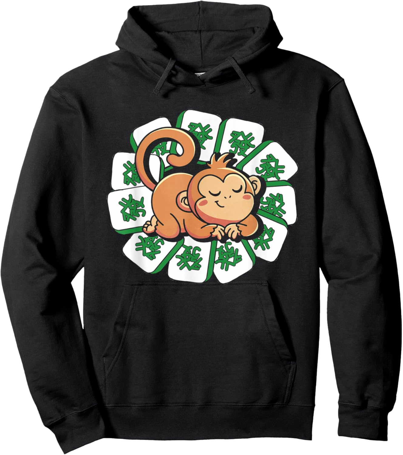 Funny Monkey Mahjong Tiles | Mah-Jongg Player Hoodie - Hoodie | Black
