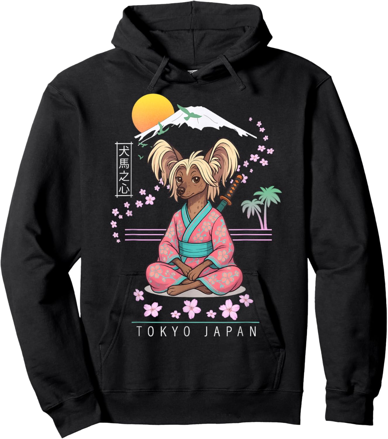 Chinese Dog Crested Hoodie - Hoodie | Black