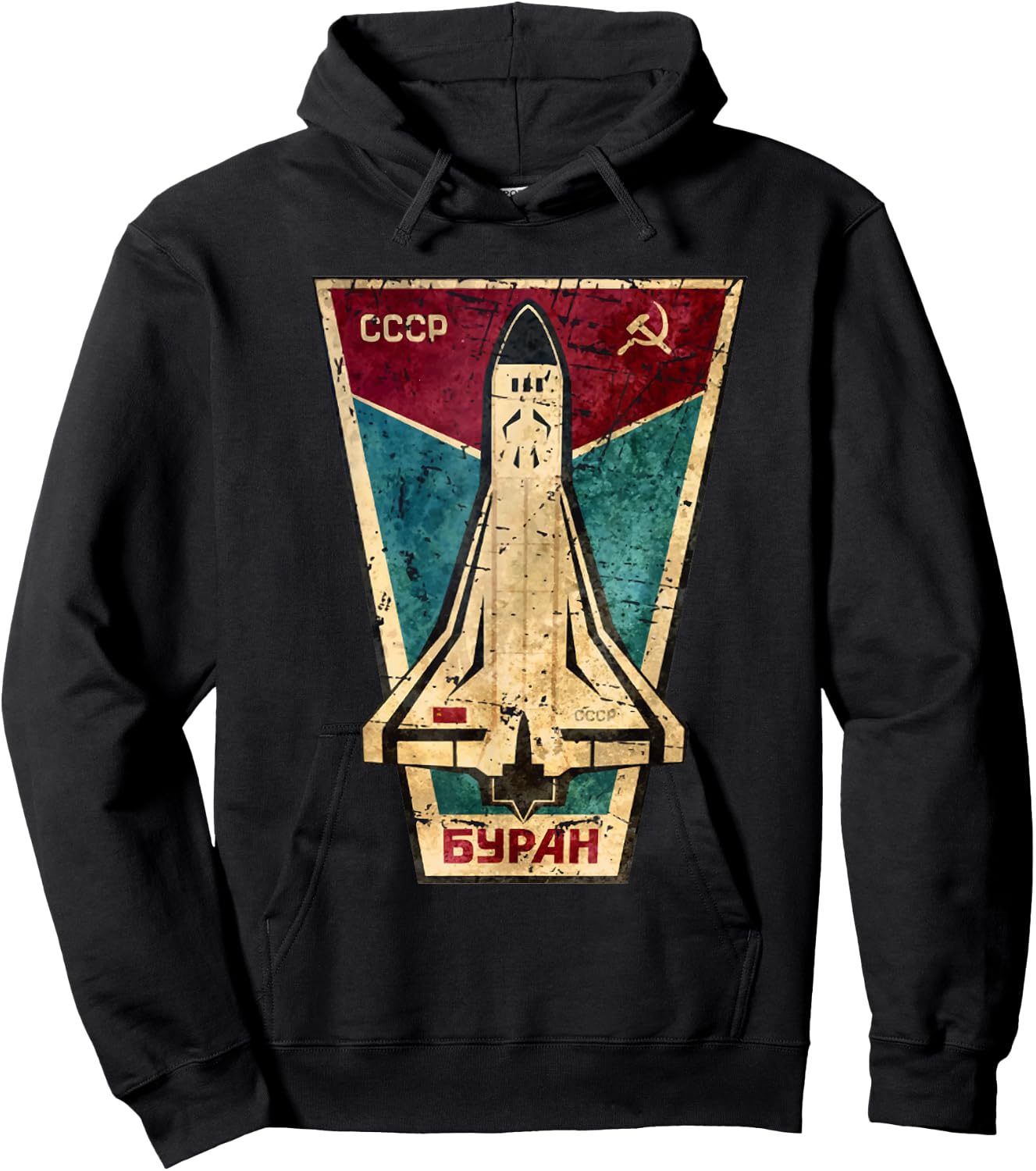 Soviet Space Program, Buran | USSR, Rocket Hoodie - Hoodie | Black