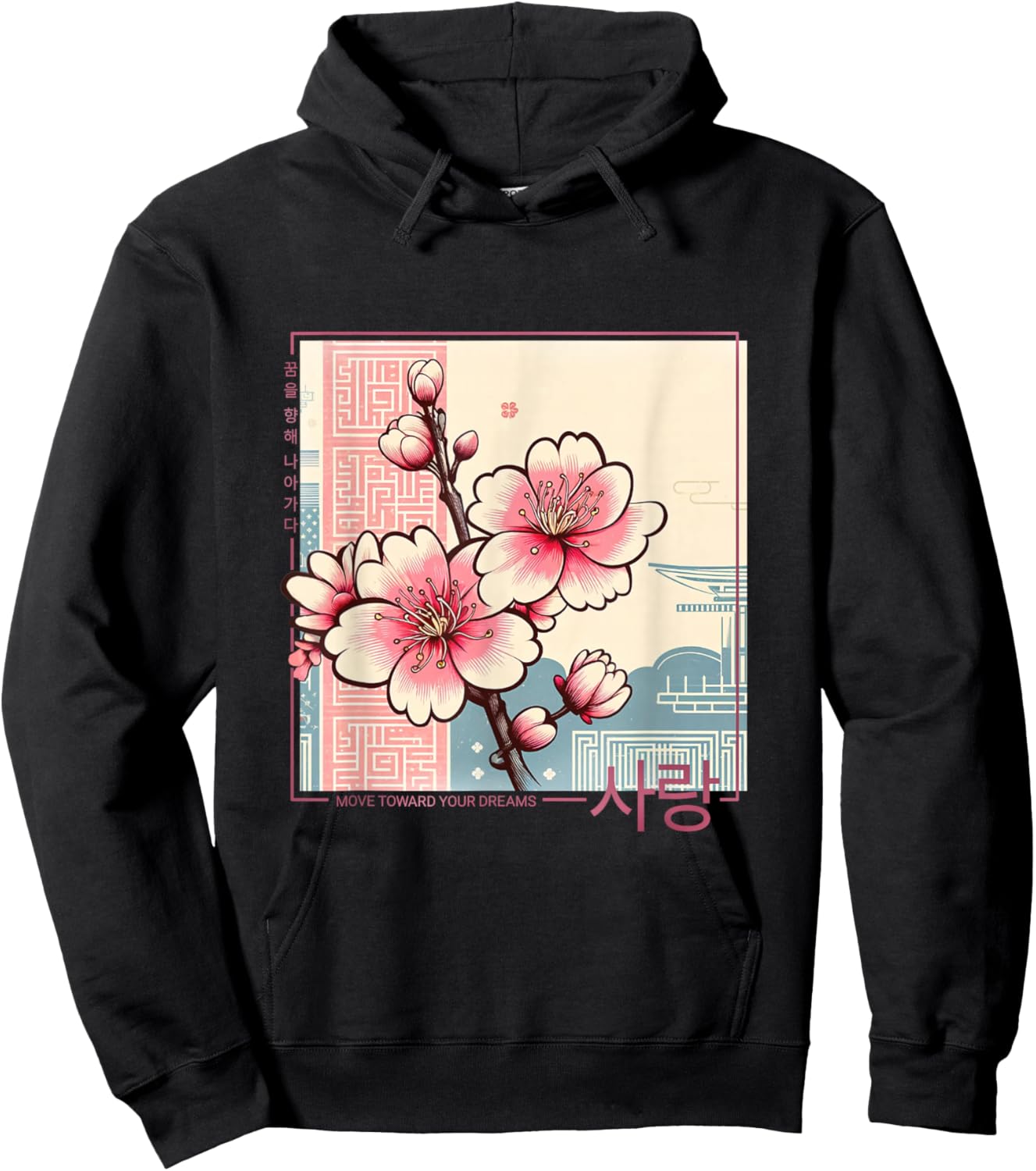 Korean Cherry Blossom in Aesthetic Anime Retro Kpop Flower Hoodie - Hoodie | Black