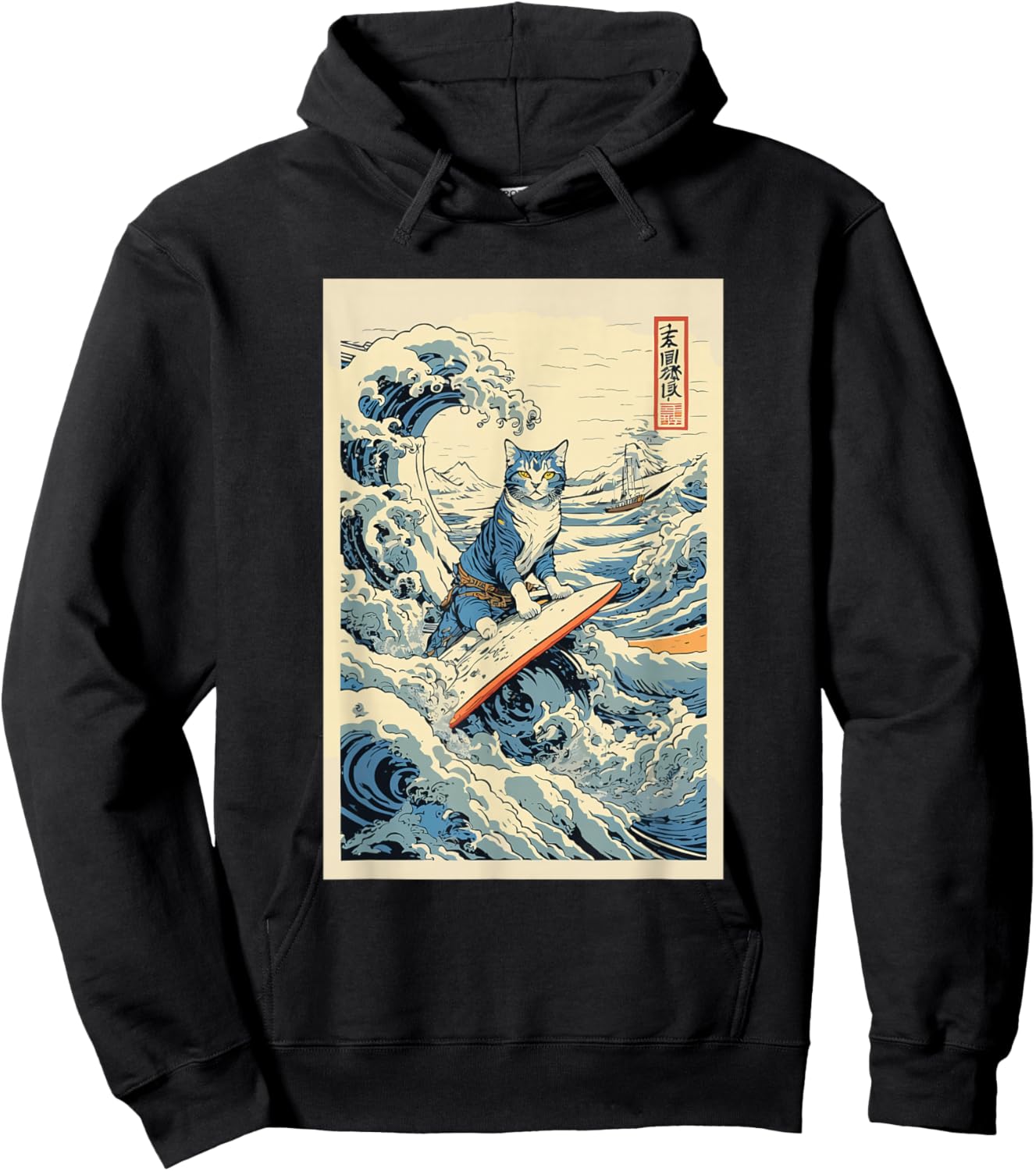 Surfing Cat Hokusai Great Wave Off Kanagawa Japanese Art Hoodie - Hoodie | Black