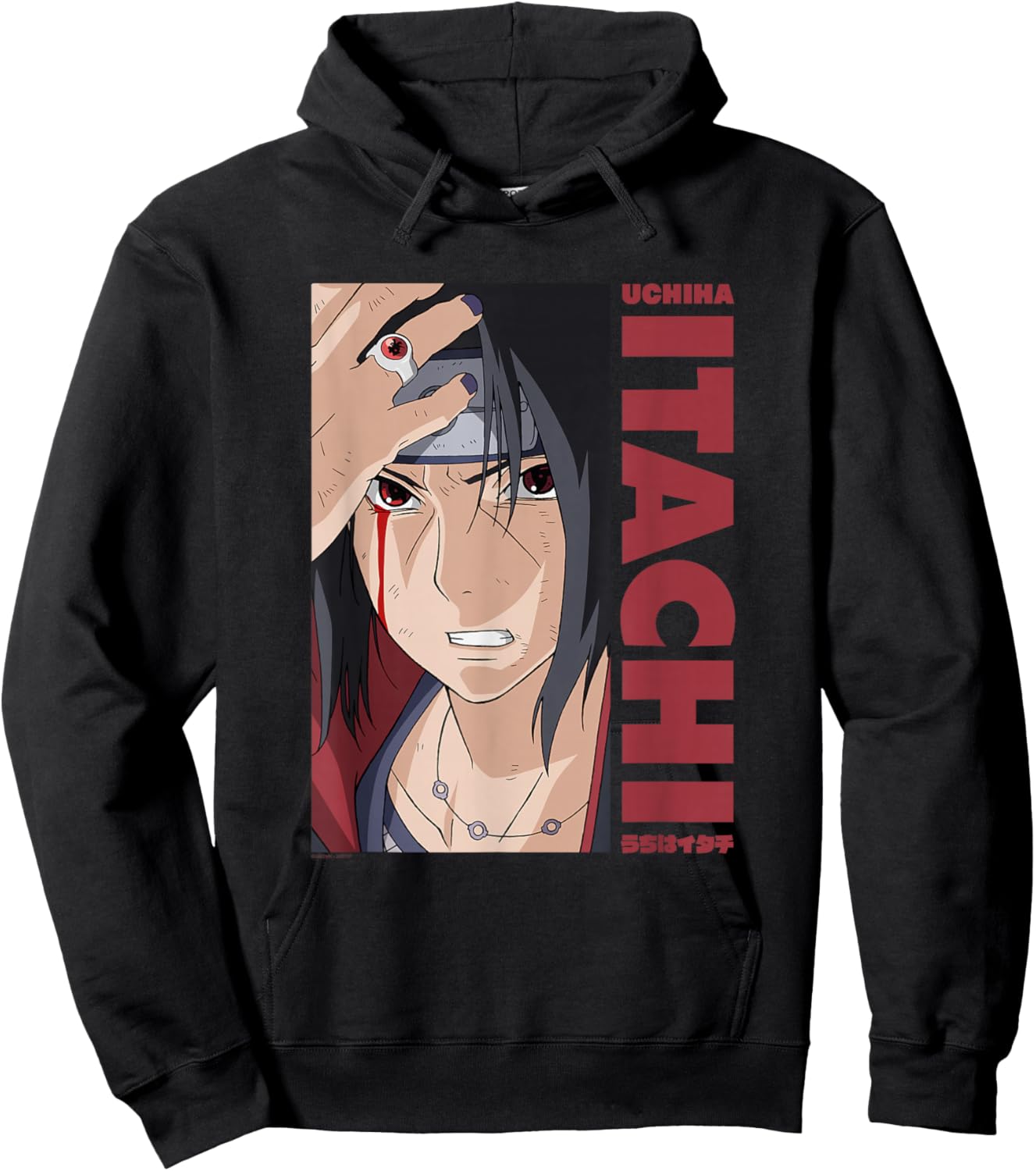 Naruto Shippuden Itachi Block and Name Hoodie - Hoodie | Black