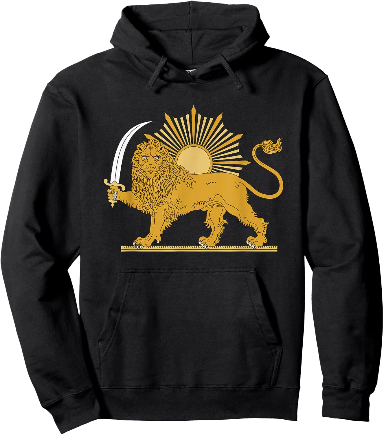 Persian Lion and Sun Pahlavi Dynasty - Shir o Khorshid Hoodie - Hoodie | Black