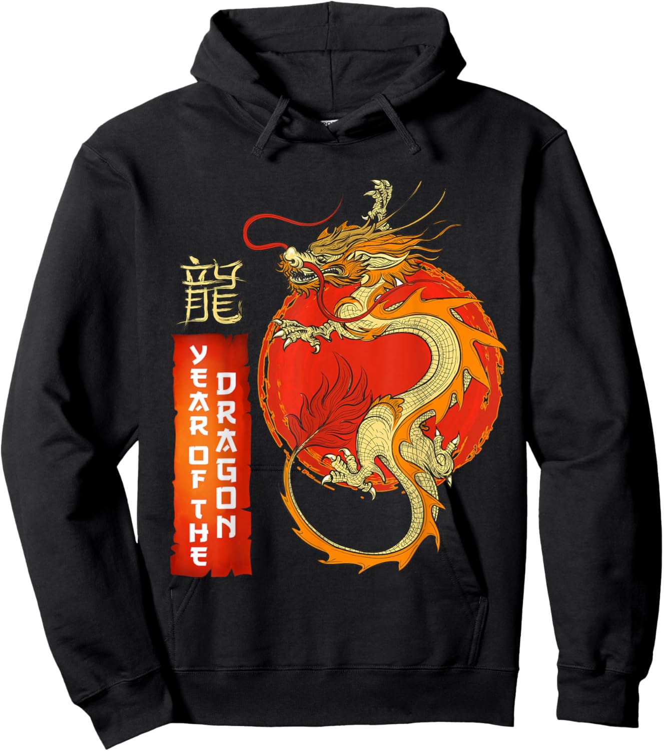 Traditional Dragon Sign the Year of the Dragon Chinese Year Hoodie - Hoodie | Black