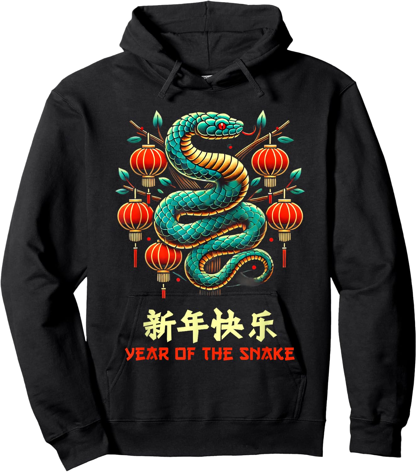 Chinese New Year Decorations 2025 Year Of The Snake Graphic Hoodie - Hoodie | Black