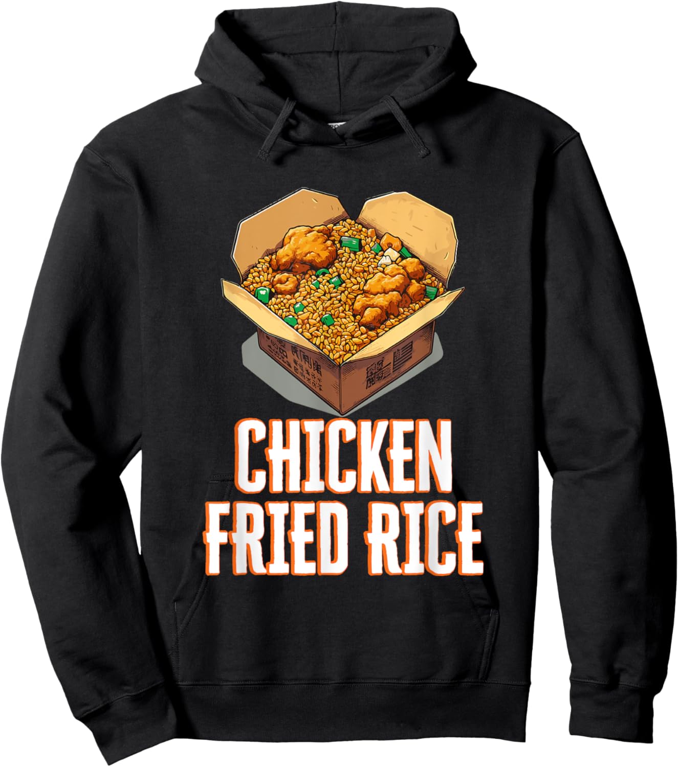 Chicken Fried Rice Fast Food Fanatic Bite Hoodie - Hoodie | Black