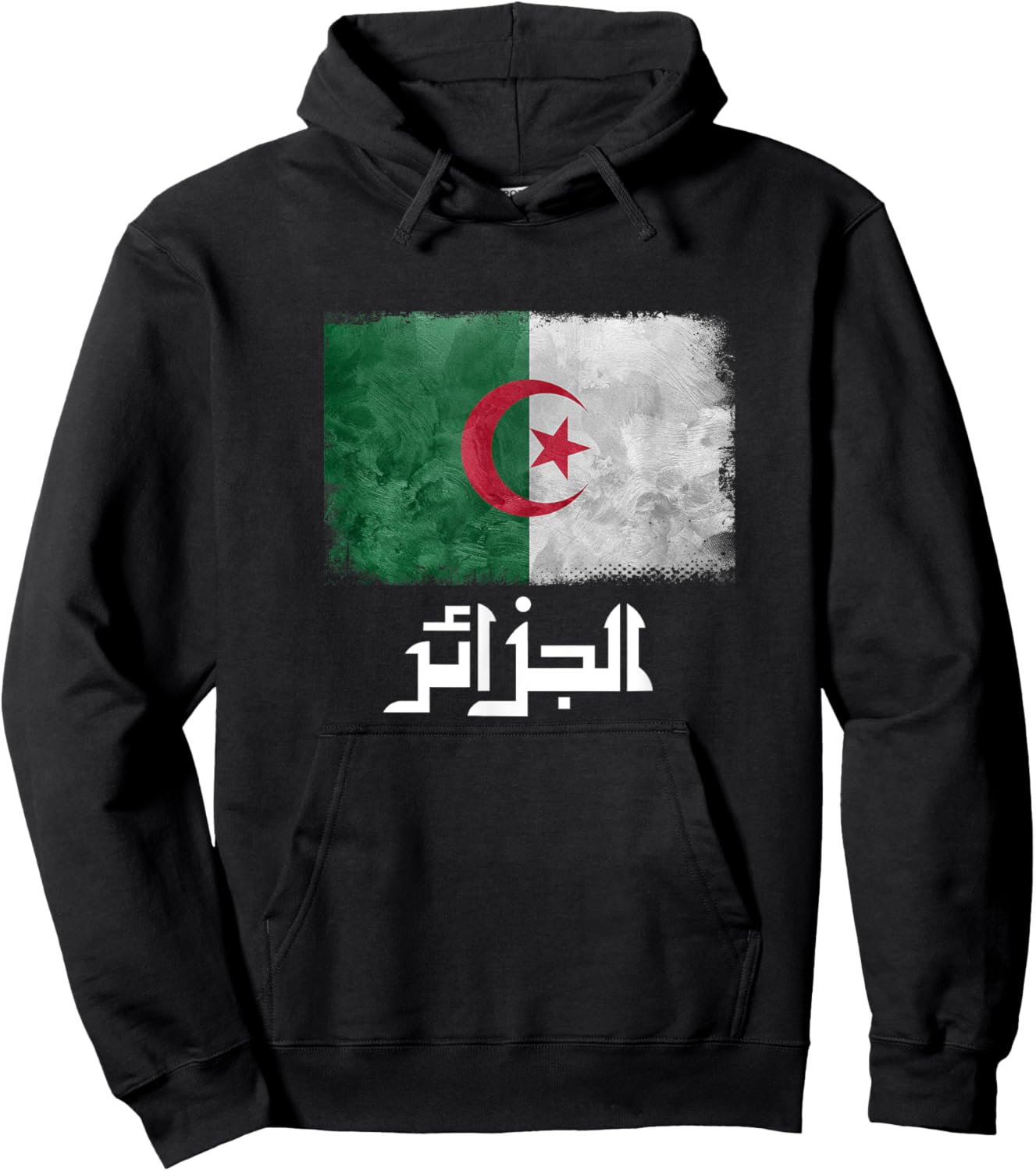 Algeria Flag DZ Proud Algerian Football team Soccer Hoodie - Hoodie | Black