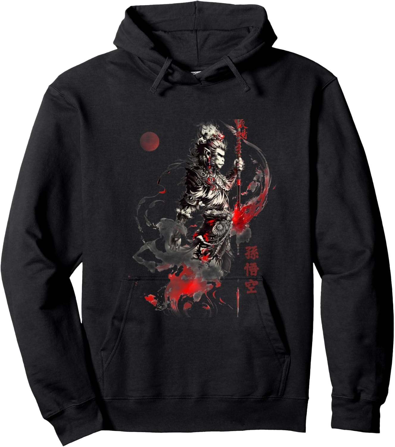 Sun Wukong The Monkey King Hoodie - Hoodie | Black