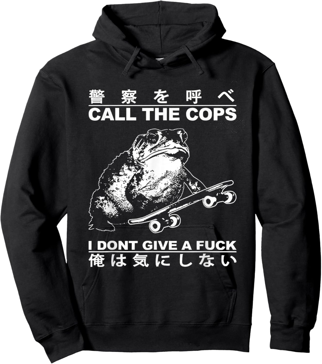 Funny trending Gift Black Small Hoodie - Hoodie | Black