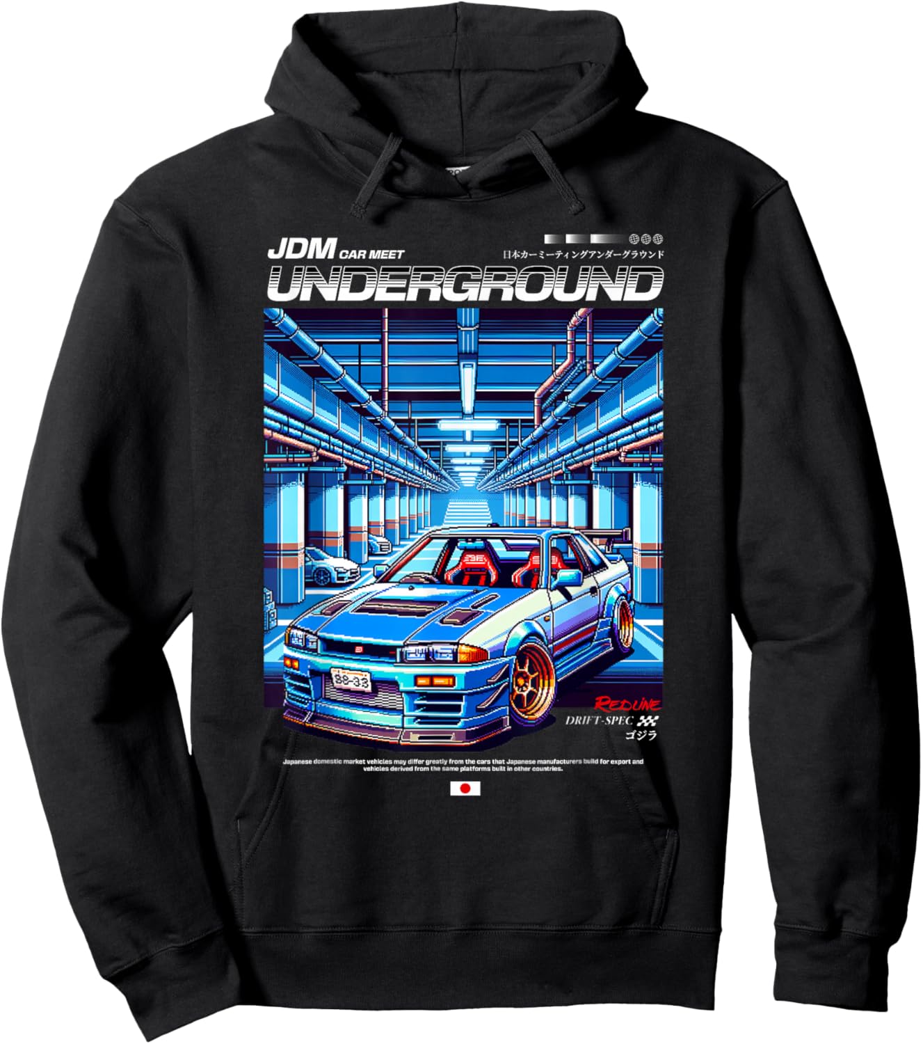 Cool Retro Vintage Japanese JDM Tokyo Japan Drift Race Car Hoodie - Hoodie | Black