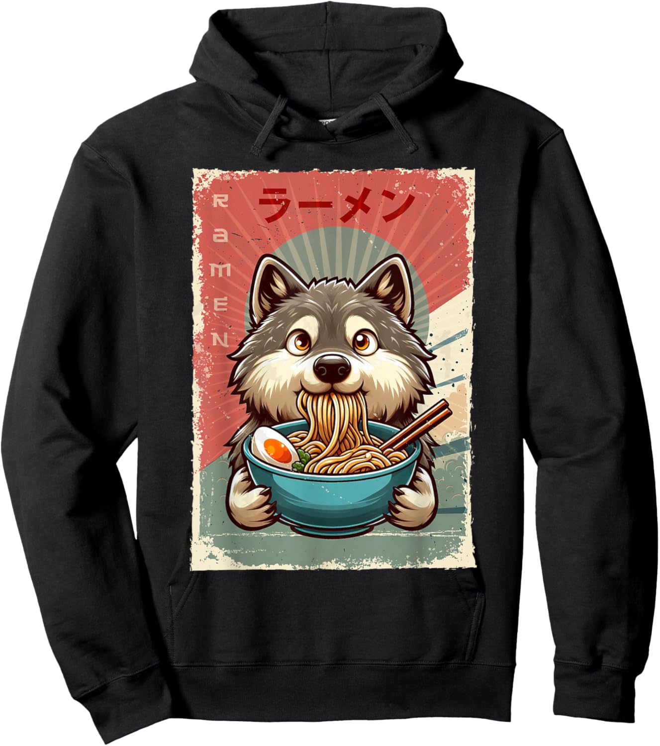Wolf Eating Ramen Japanese Noodles Soup Hoodie - Hoodie | Black