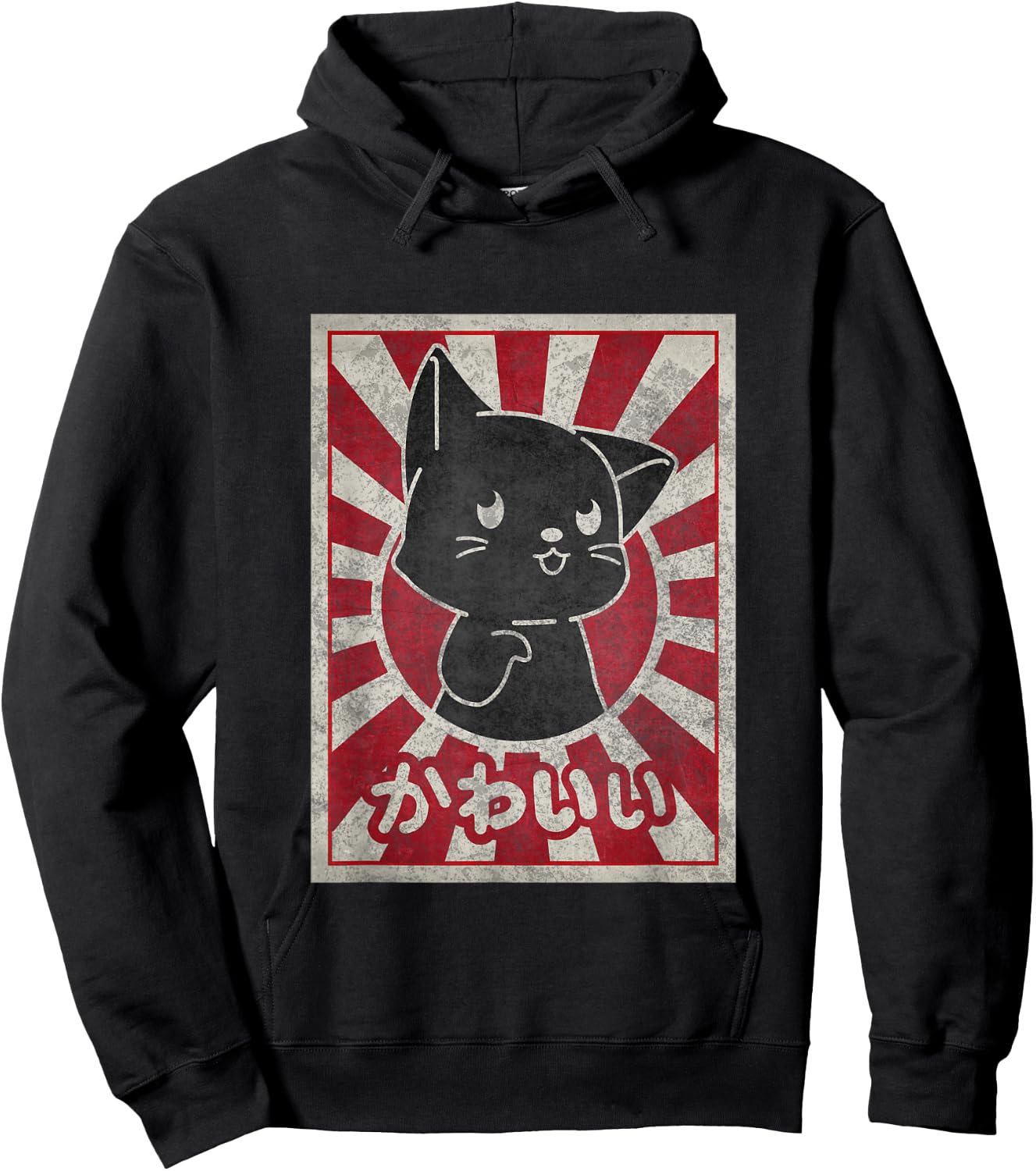 Kawaii cat Japanese black anime Cat Lover Men Women Hoodie - Hoodie | Black