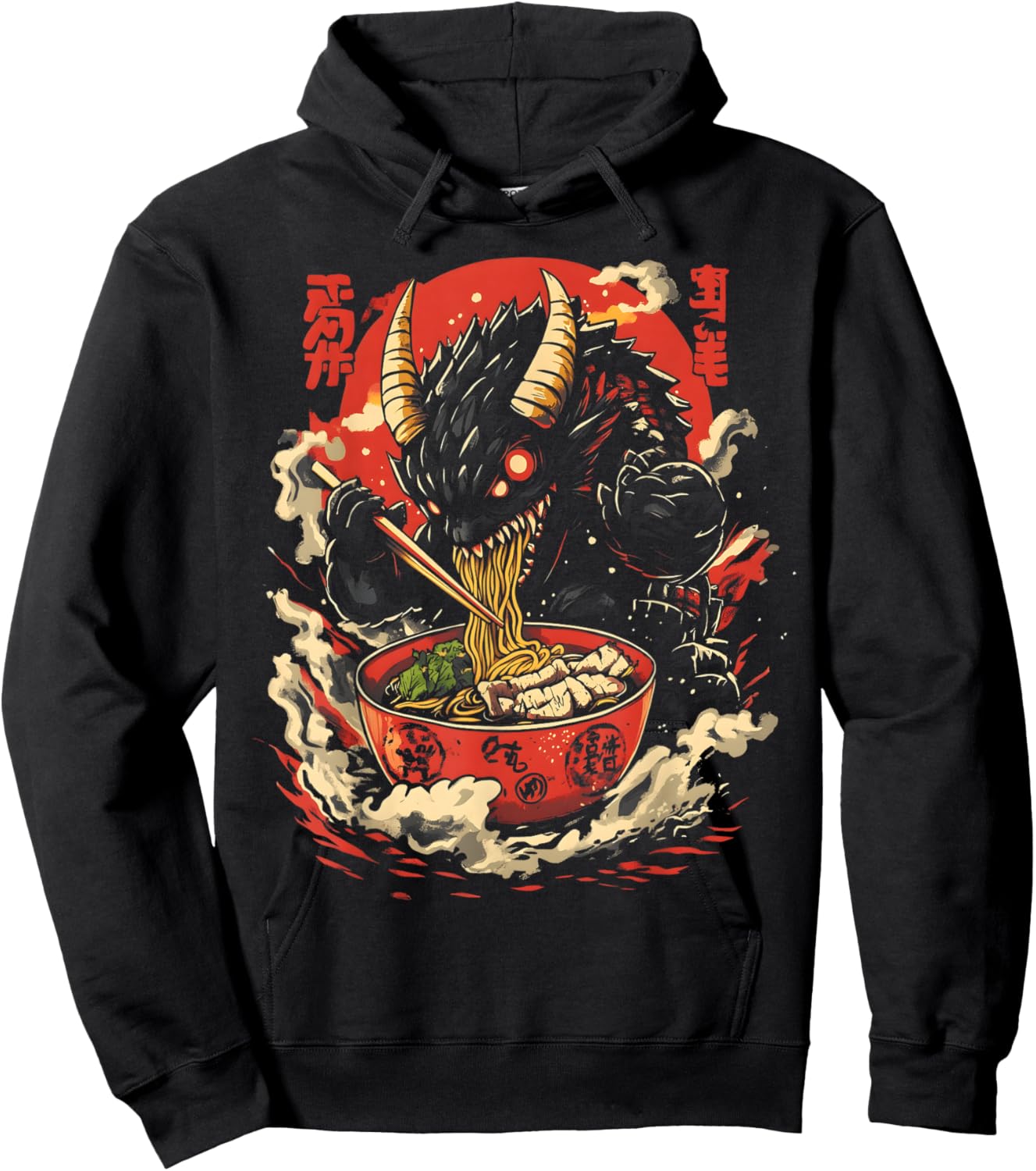 Kaiju Eating Ramen Funny Japanese Monster Lover Birthday Hoodie - Hoodie | Black