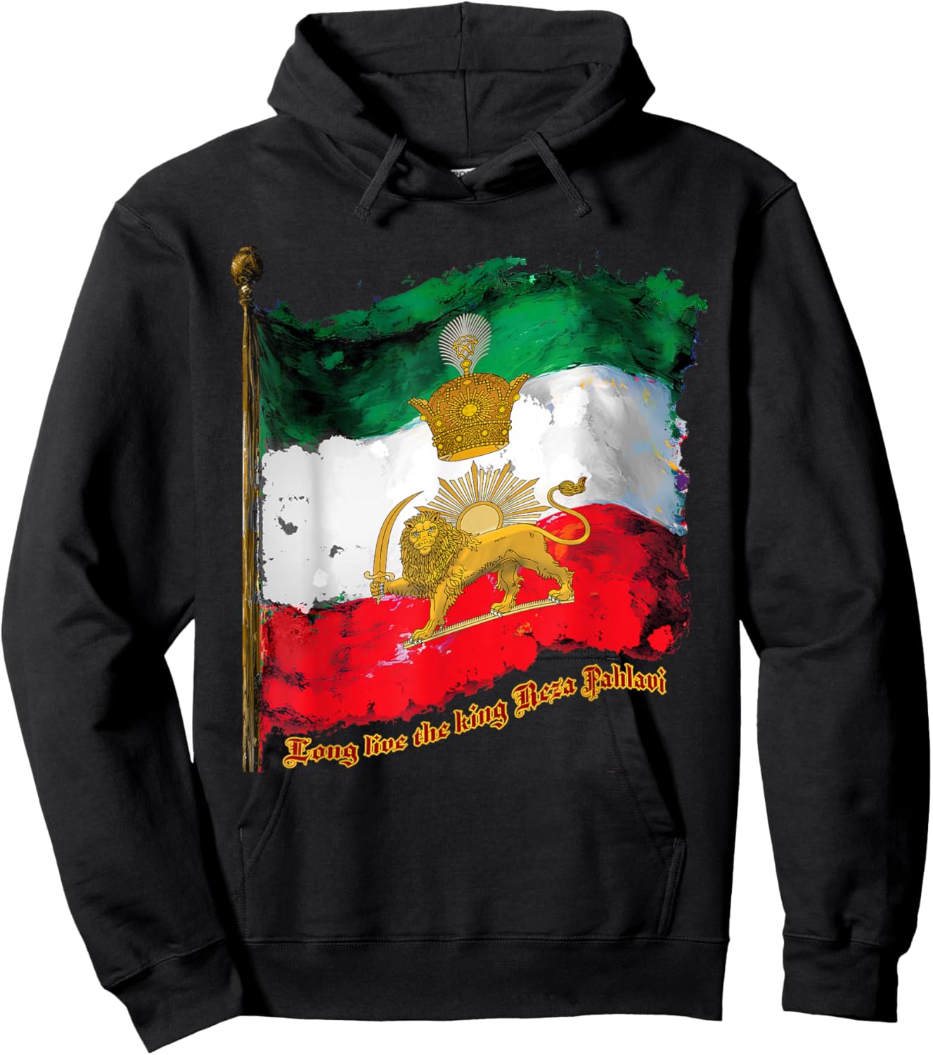 Irans Flag with Pahlavi Crown sun and lion Hoodie - Hoodie | Black
