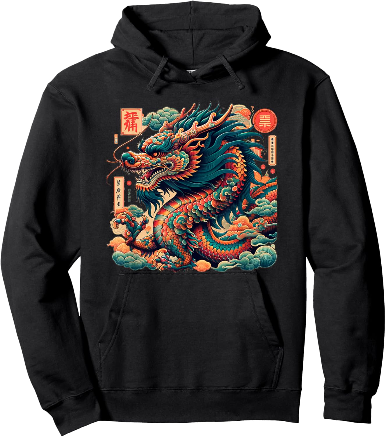 Majestic Chinese Dragon Design Lovers Hoodie - Hoodie | Black
