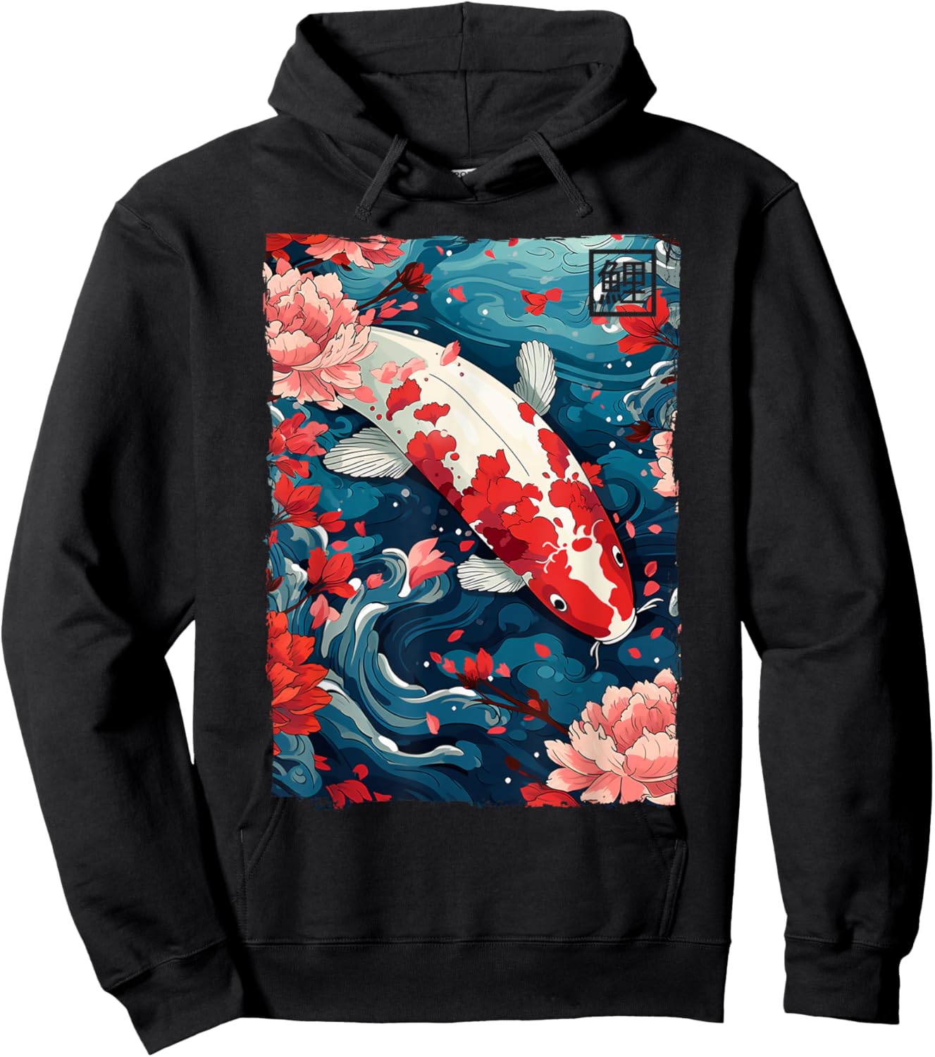 Cherry Blossom Koi Carp Fish Japanese Sakura Graphic Hoodie - Hoodie | Black