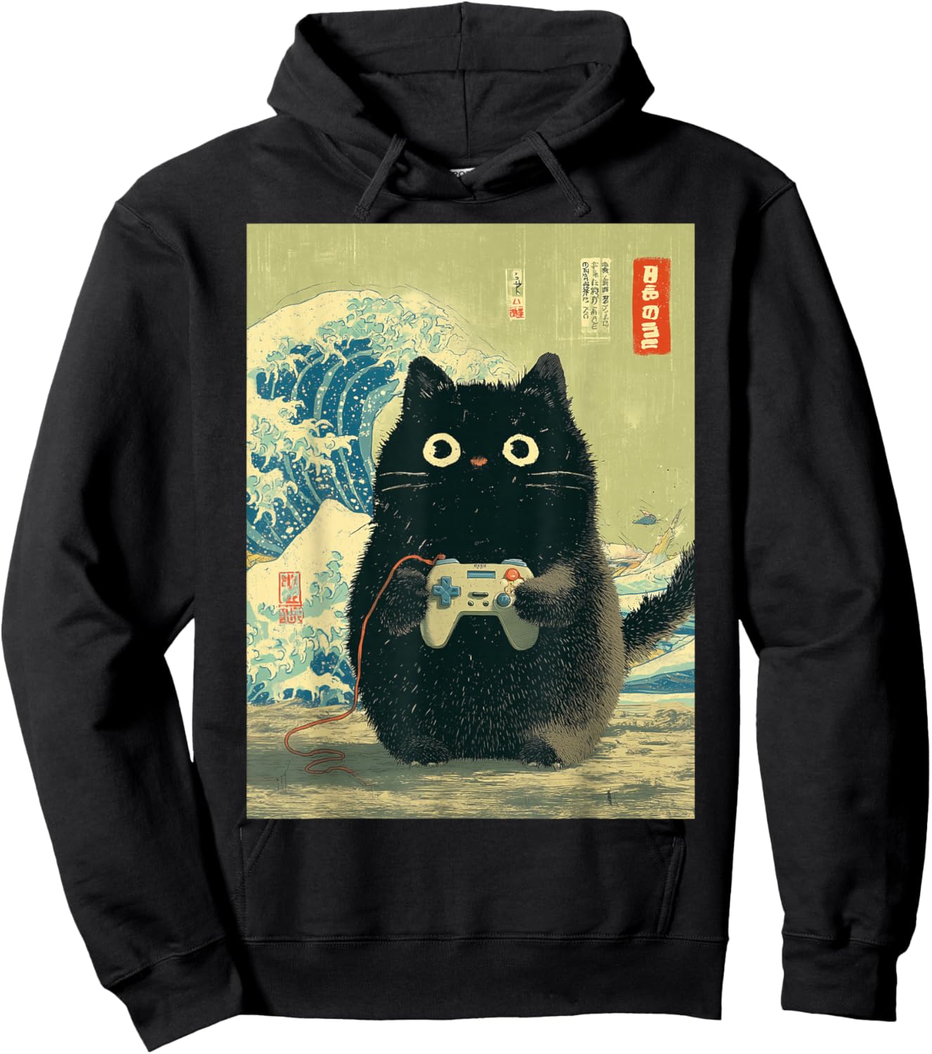 Japanische Schwarze Gamer Cat Videospiele Great Wave Cat Dad Hoodie - Hoodie | Black