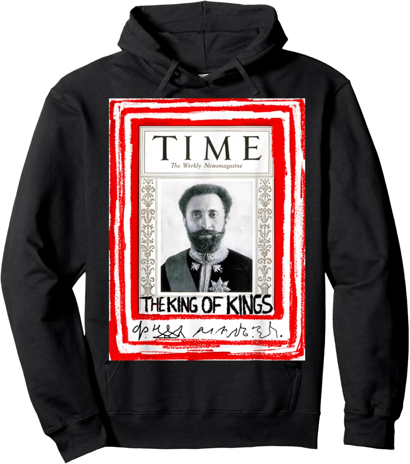 King of Kings H.I.M Emperor Haile Selassie I 1930 , Small, Black Hoodie - Hoodie | Black