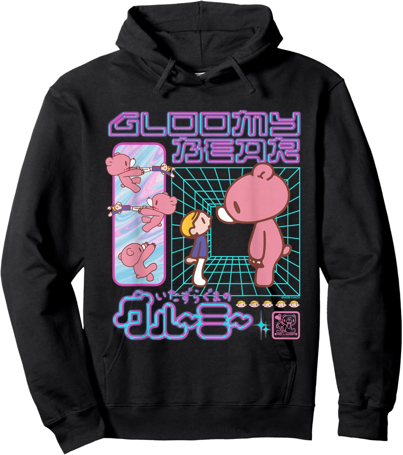 Gloomy Bear The Naughty Grizzly Retro 80's Futuristic Anime Hoodie - Hoodie | Black