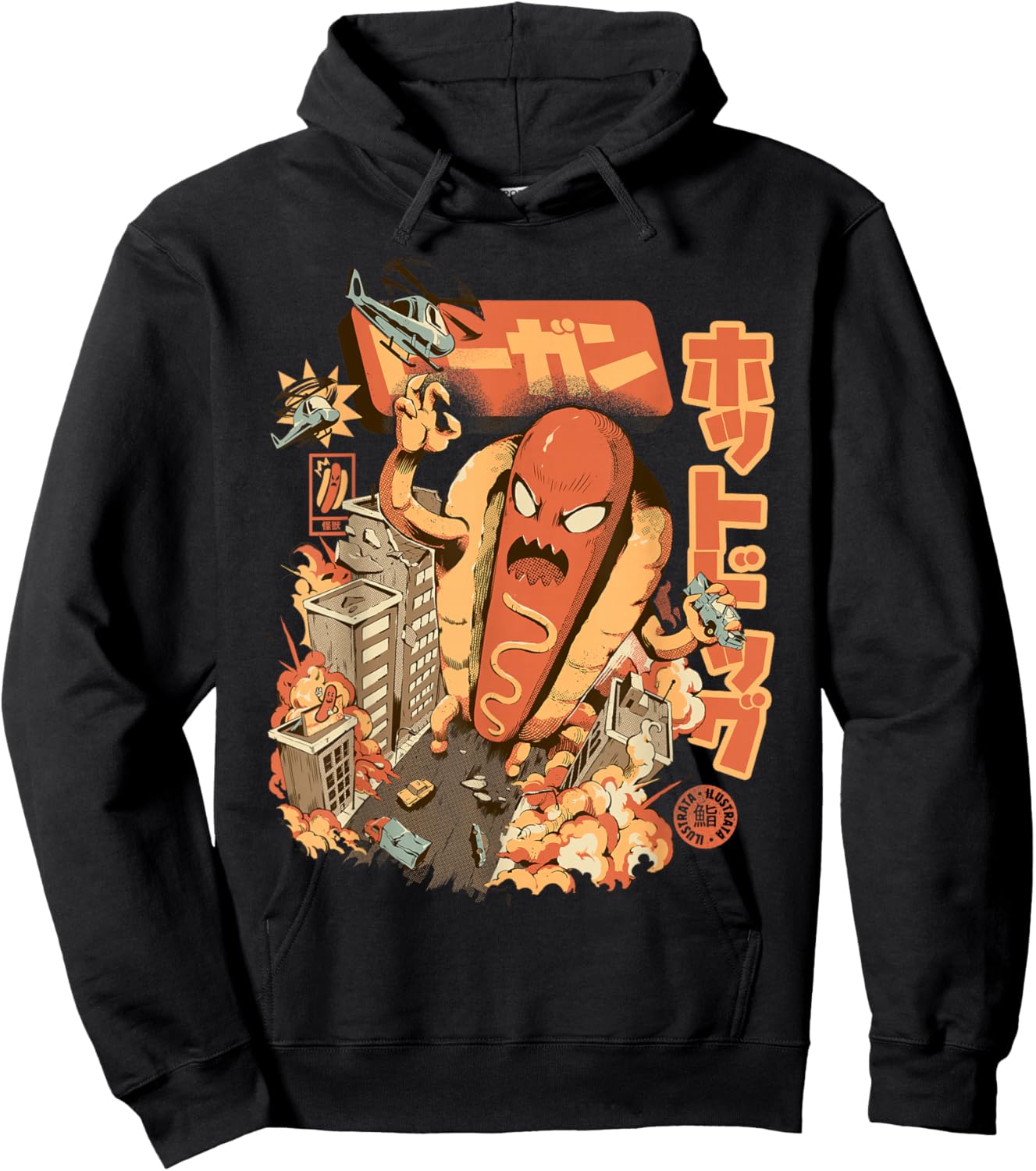Great Hot Dog Monsters Food Japanese City Kawaii Hot Dog Hoodie - Hoodie | Black