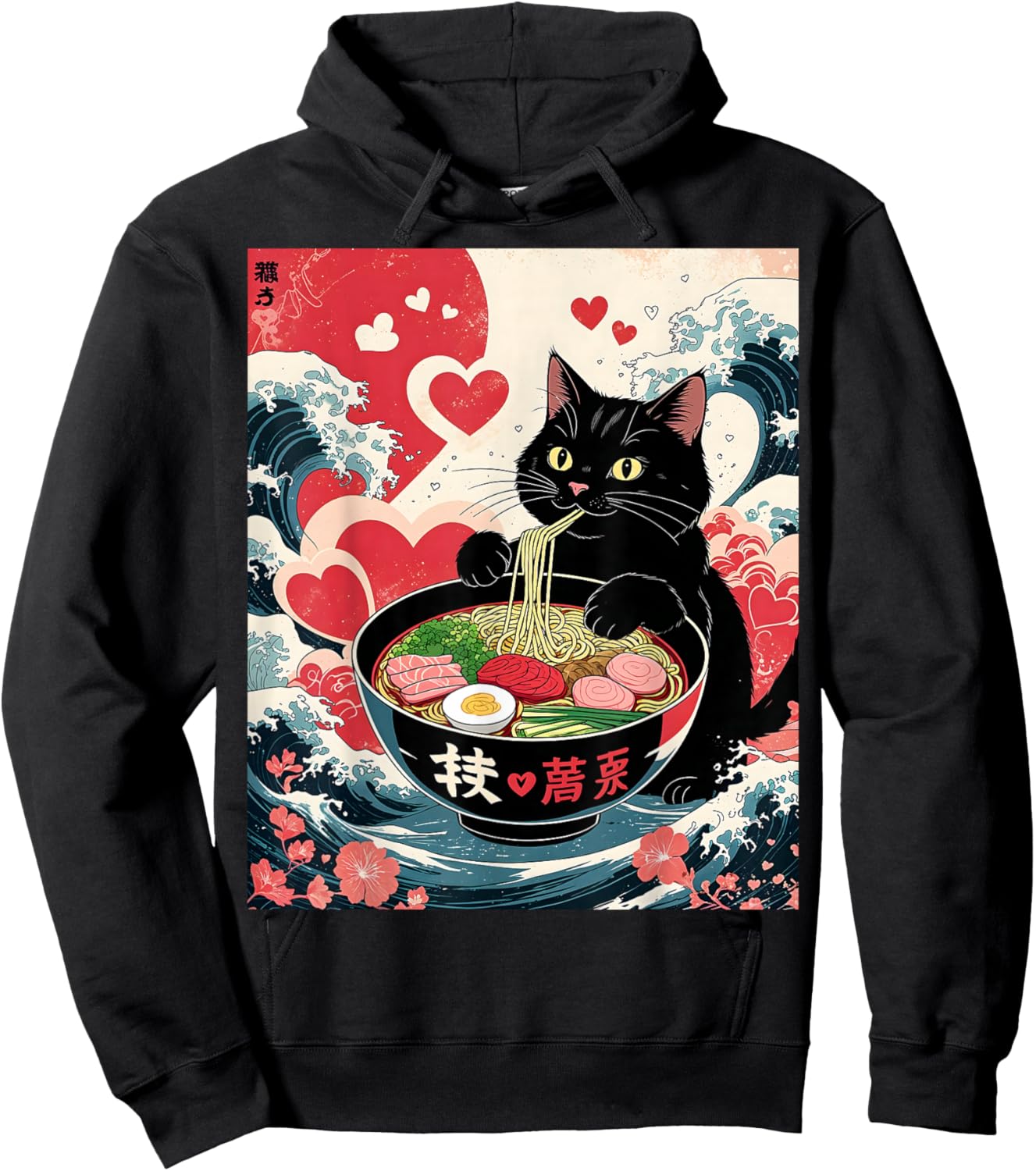 Anime Cat Ramen Kawaii Hearts – Funny Japanese Cute Cat Love Hoodie - Hoodie | Black