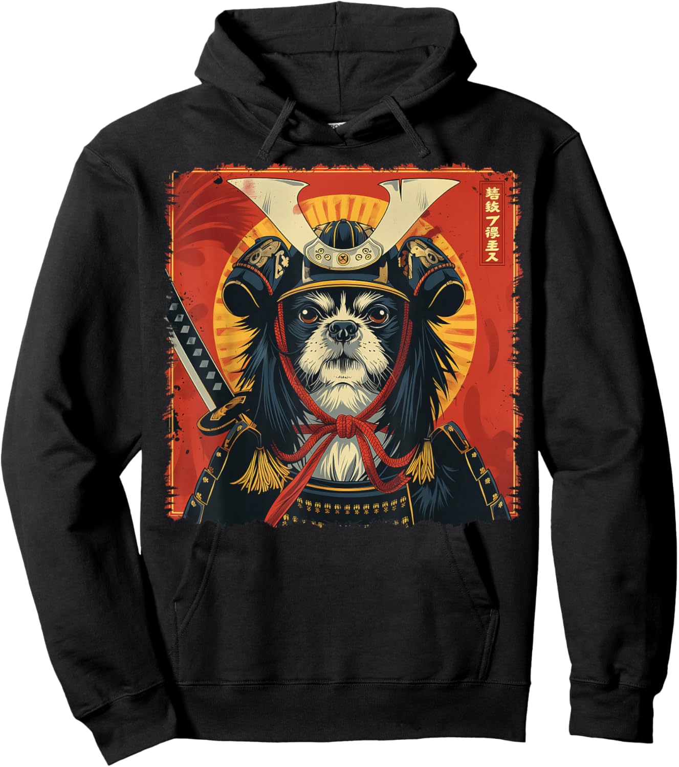Japanese Chin Dog Japanese Art Samurai Ukiyo-e Vintage Hoodie - Hoodie | Black