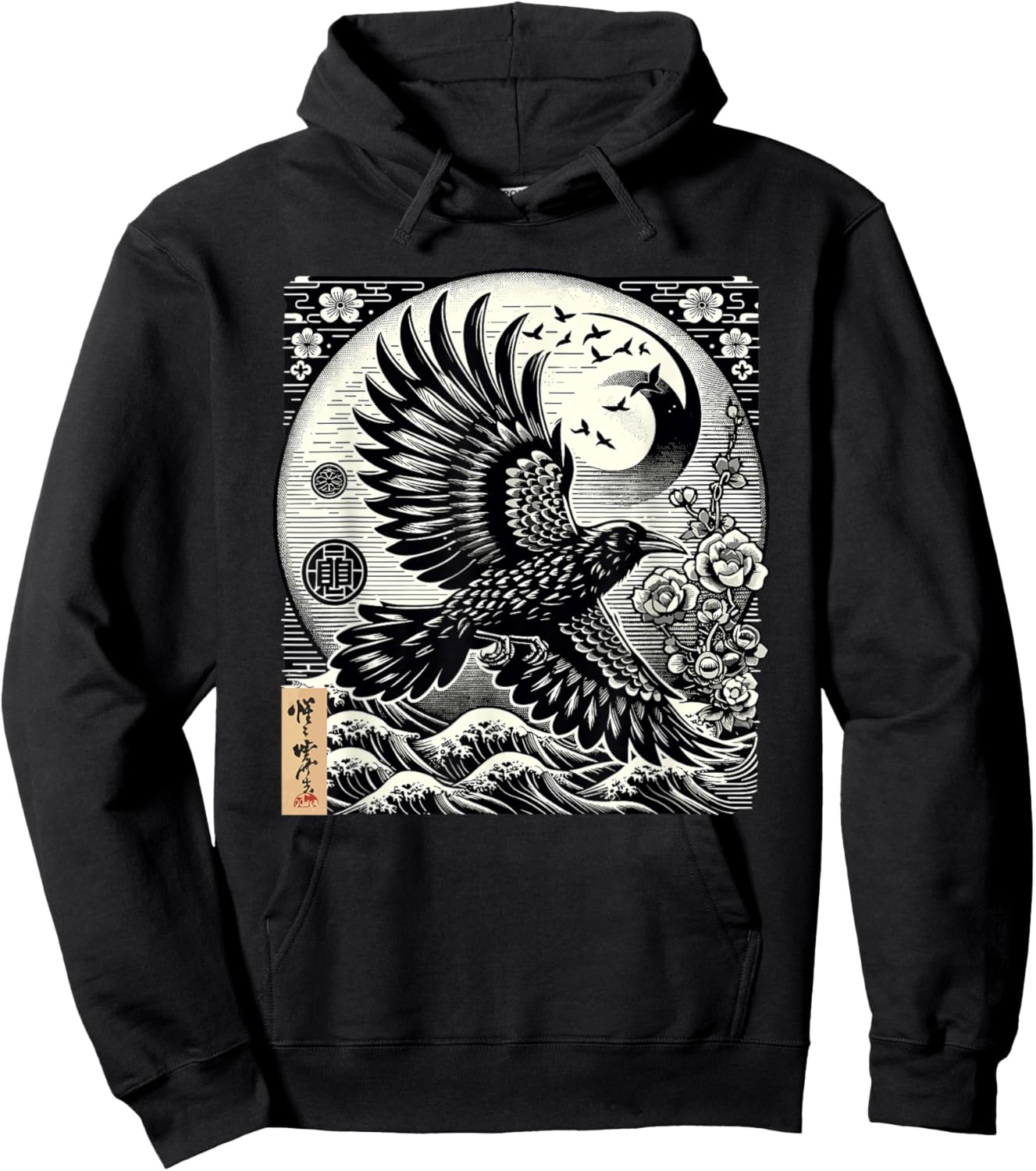 Graphic Japan Woodblock Art Crow Raven Vintage Hoodie - Hoodie | Black
