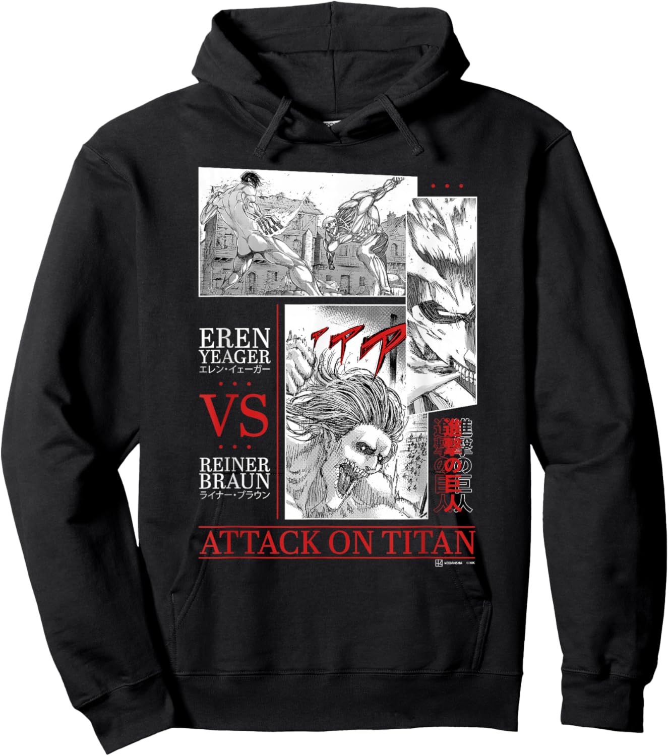 Attack on Titan Eren Yeager vs Reiner Braun Manga Fight Logo Hoodie - Hoodie | Black