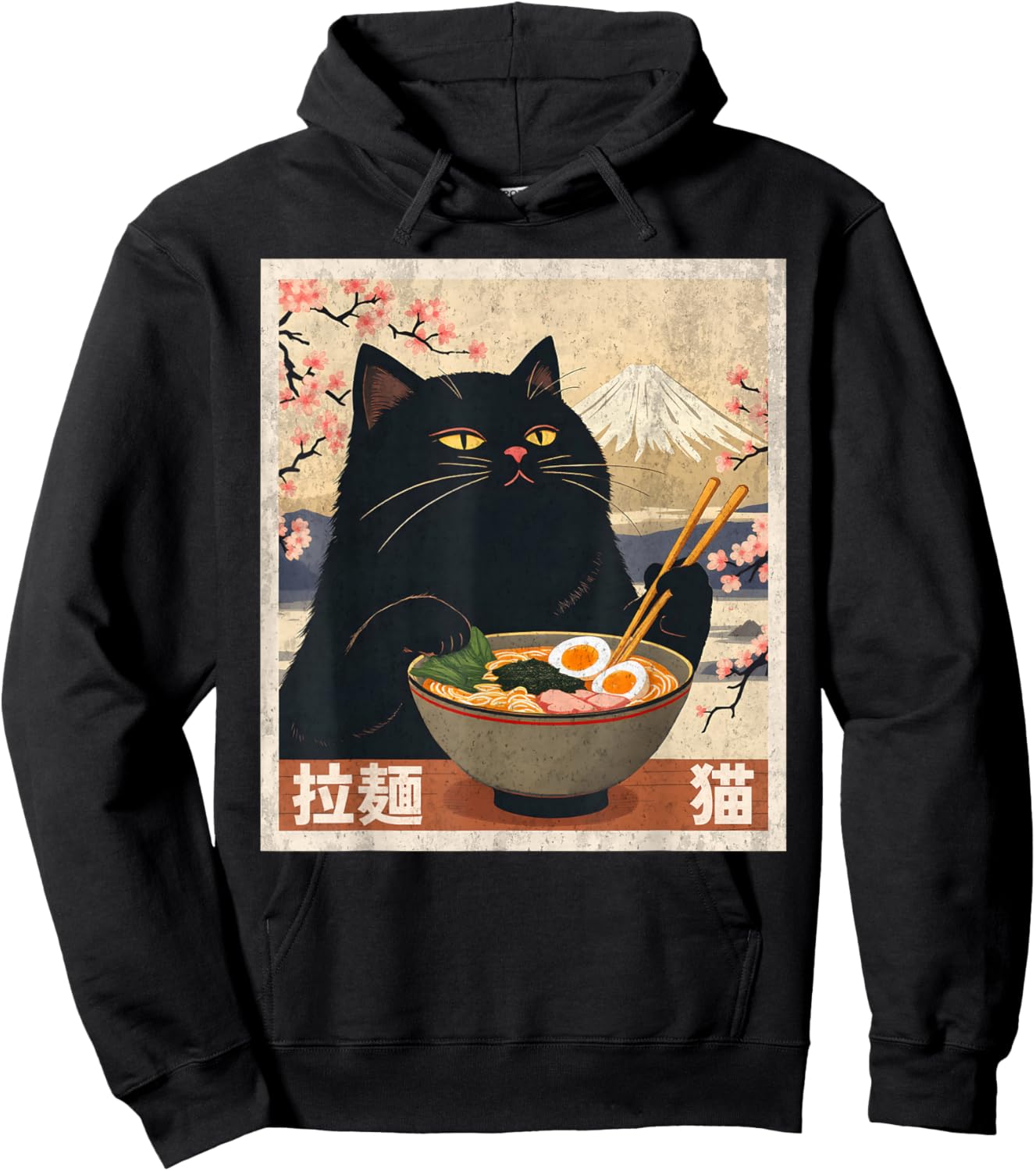 Anime Cat Eating Ramen Retro Japanese Noodles Neko Hoodie - Hoodie | Black