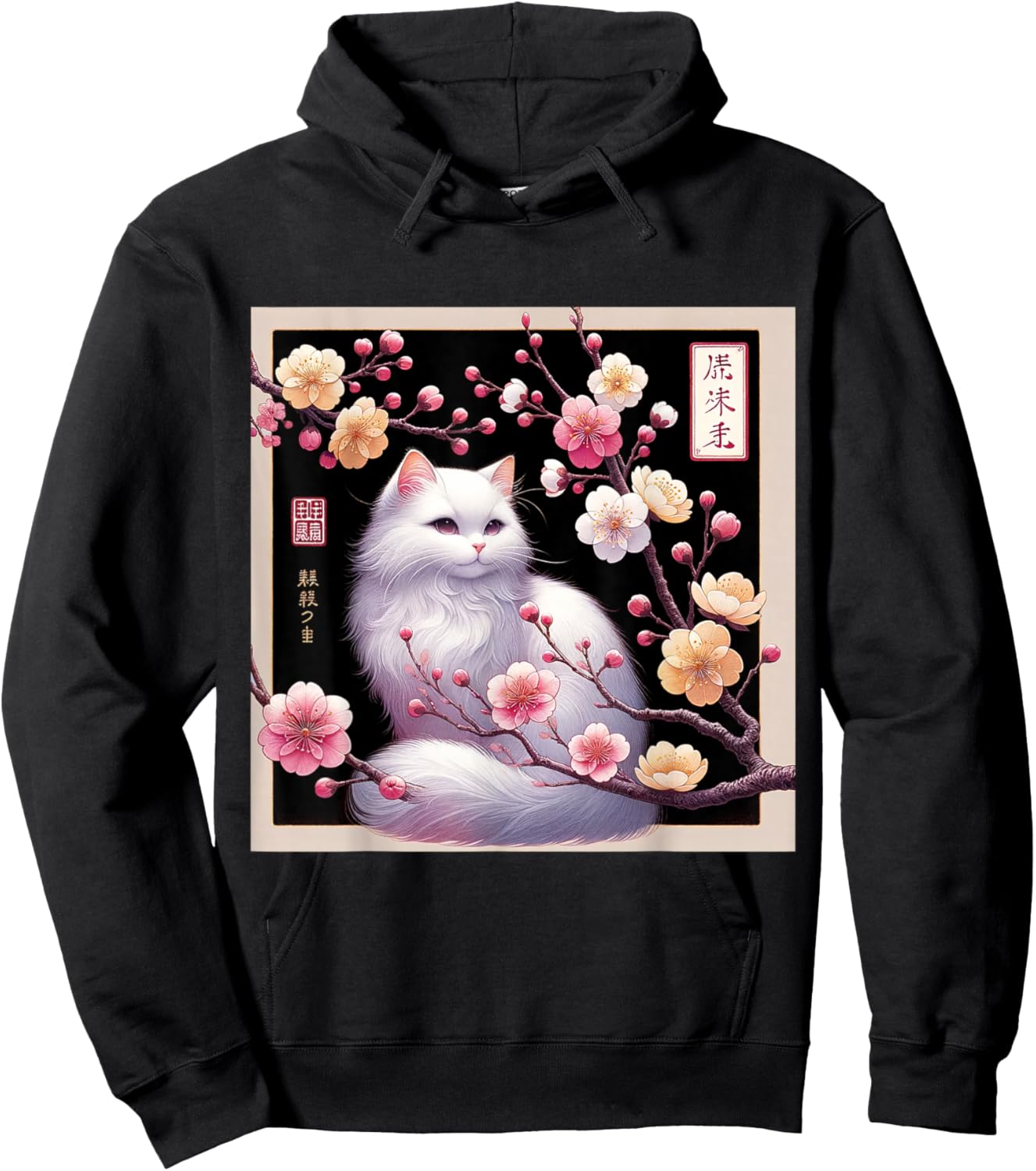 Cat Shirt Cat Japanese Cherry Blossom Kawaii Cat Lover Hoodie - Hoodie | Black