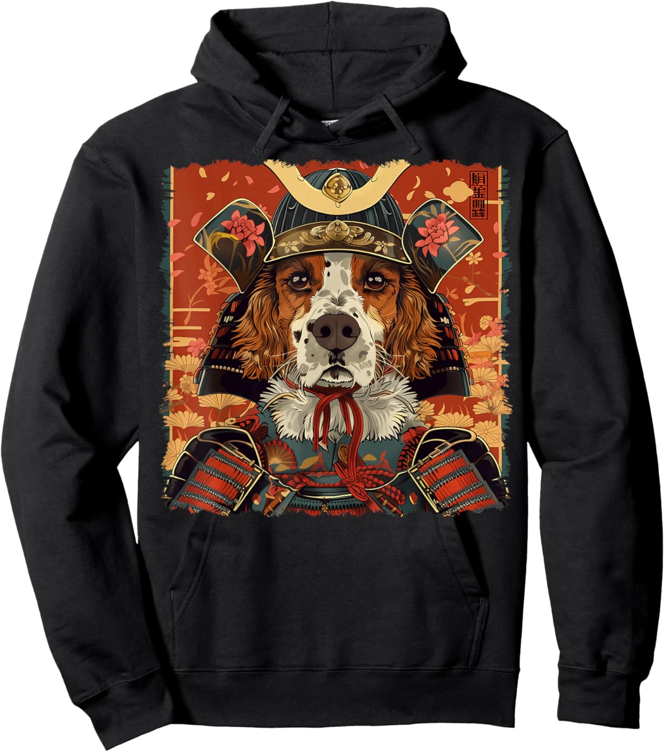 Brittany Spaniel Dog Japanese Art Samurai Ukiyo-e Vintage Hoodie - Hoodie | Black