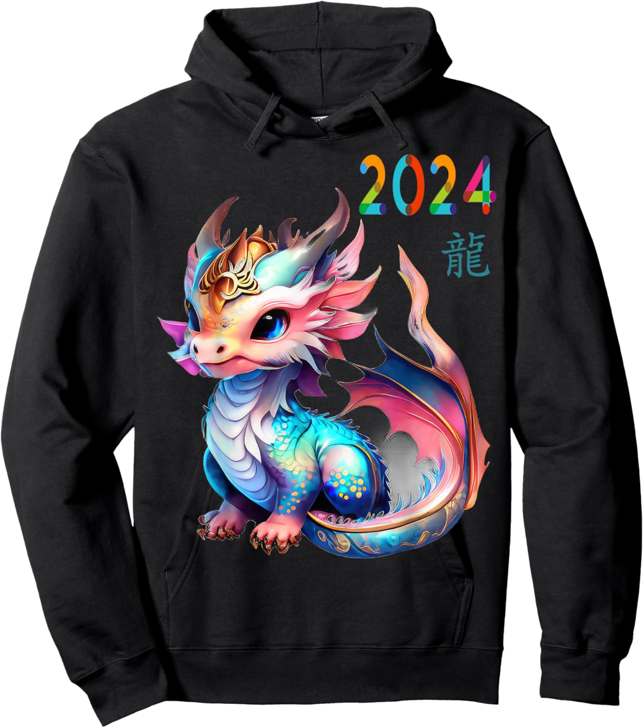 Dragon 2024 Year of the Dragon Happy Lunar New Year 2024 Hoodie - Hoodie | Black