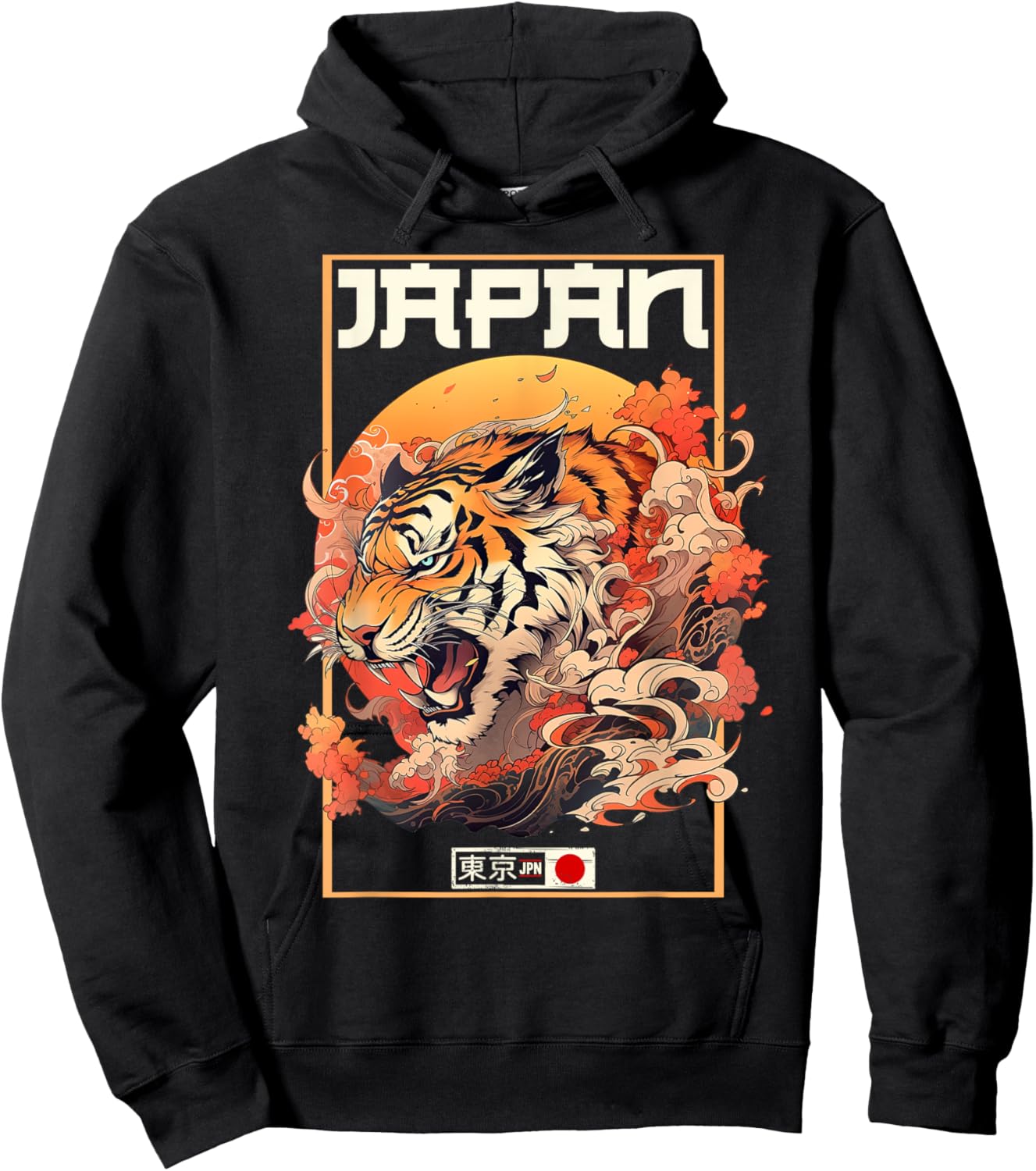 Tokyo Asian inspired vintage style 80s retro Japanese Tiger Hoodie - Hoodie | Black