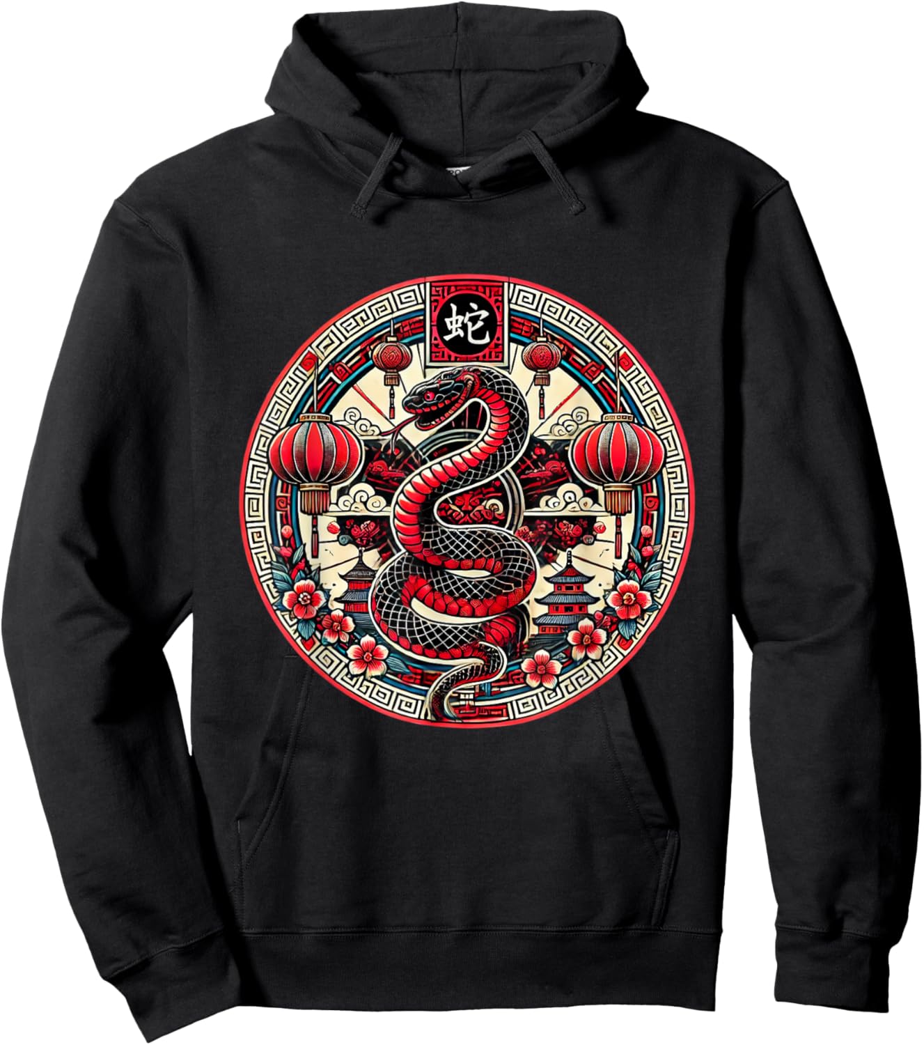 Chinese New Year Decorations 2026 Year Of The Horse Graphic Hoodie - Hoodie | Black