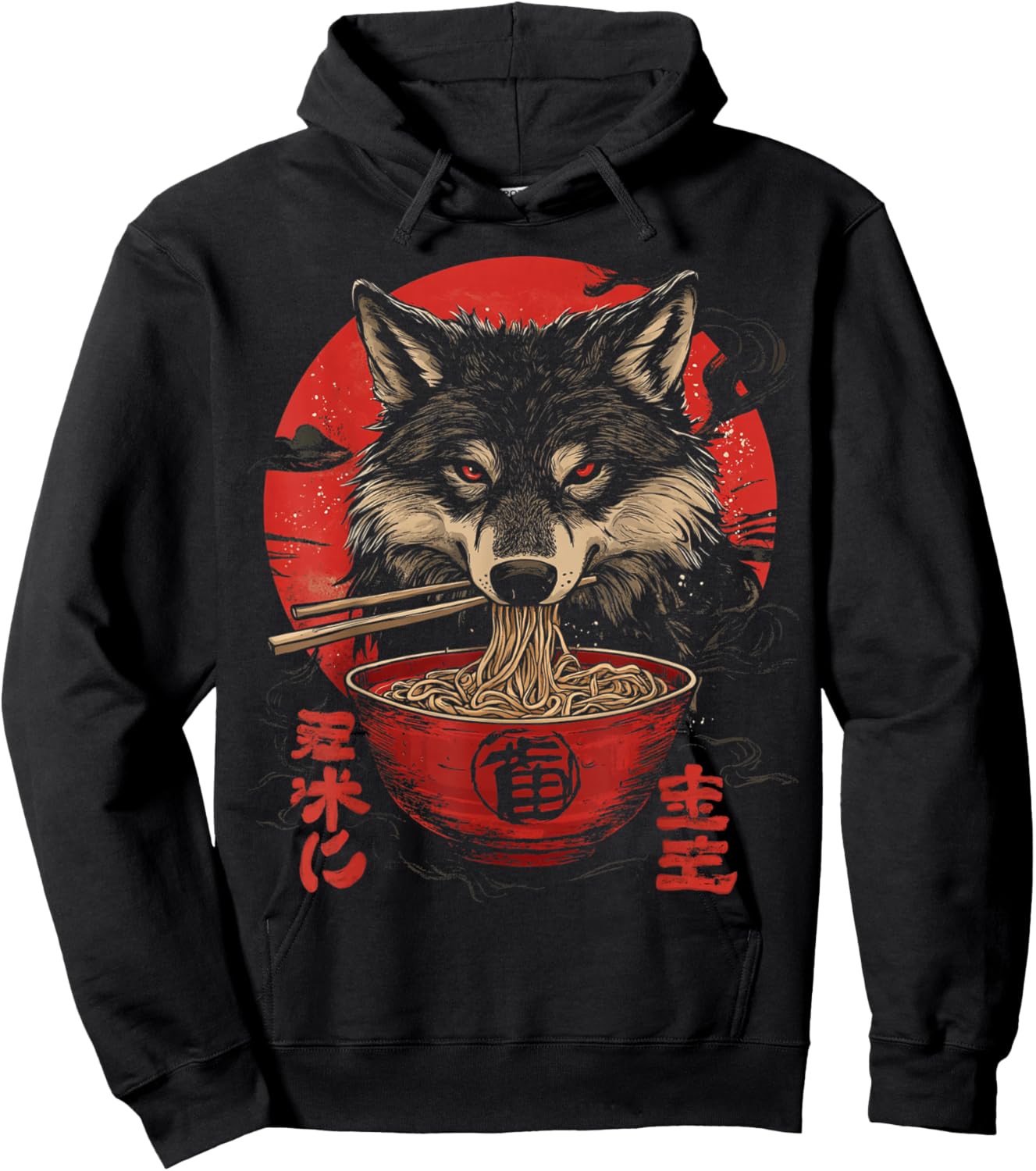 Japanese Art Wolf Eating Ramen Hoodie - Hoodie | Black