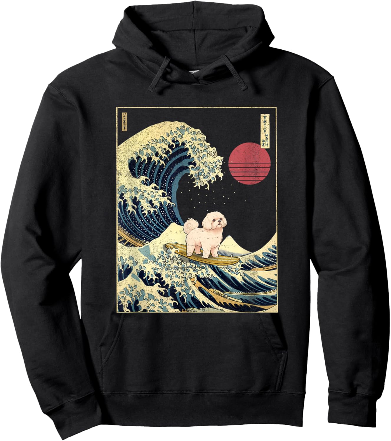 Maltese Japanese Kanagawa Wave Funny Surf Dog Hoodie - Hoodie | Black