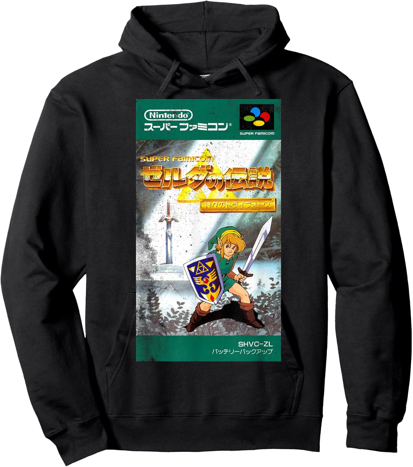 The Legend of Zelda A Link To The Past Vintage Kanji Game Hoodie - Hoodie | Black