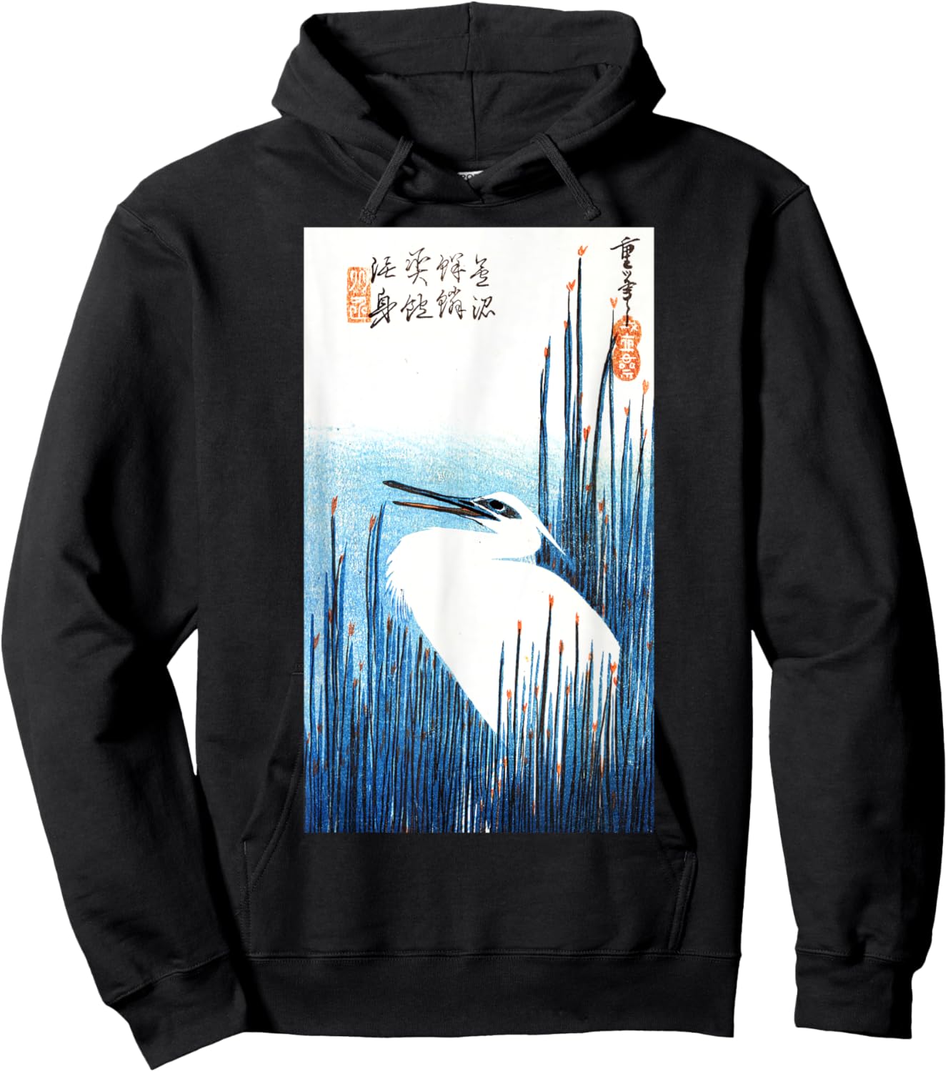 Crane Heron Bird Vintage Japanese Art Woodblock Japan Animal Hoodie - Hoodie | Black