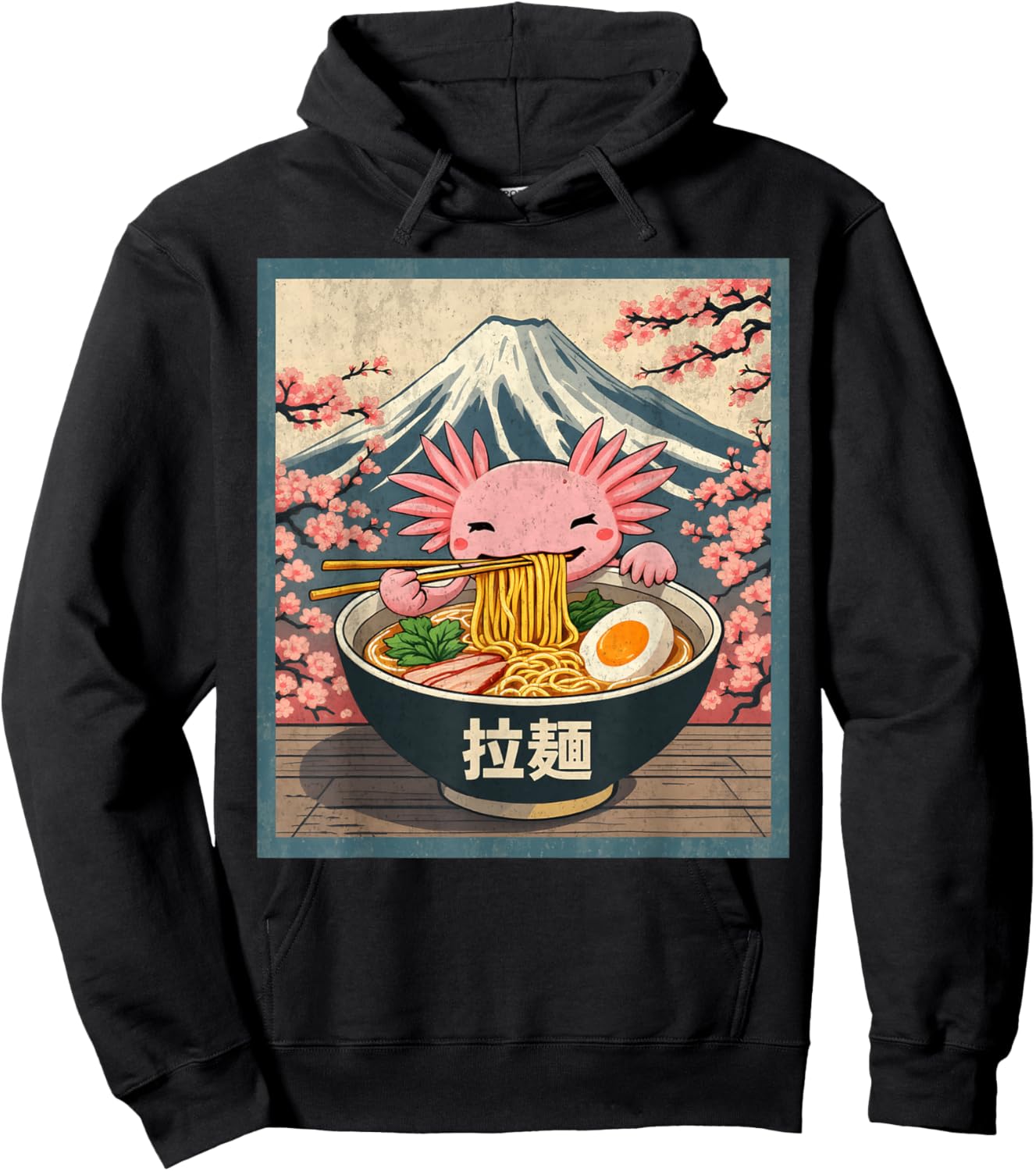 Anime, Axolotl, Ramen, Black, Small, Short Sleeve Hoodie - Hoodie | Black