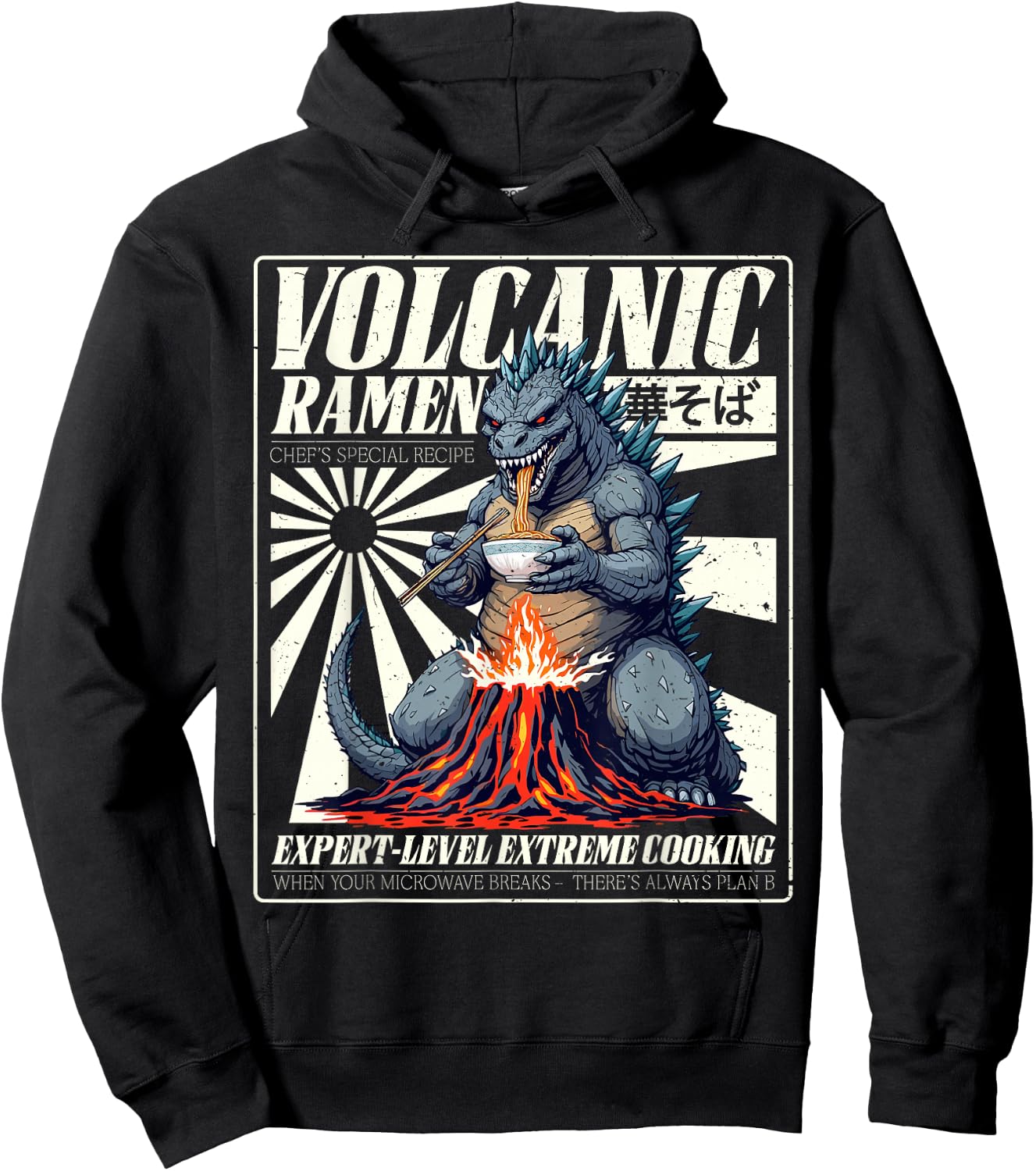 Giant Kaiju Eating Japanese Ramen Monster Lover Birthday Hoodie - Hoodie | Black