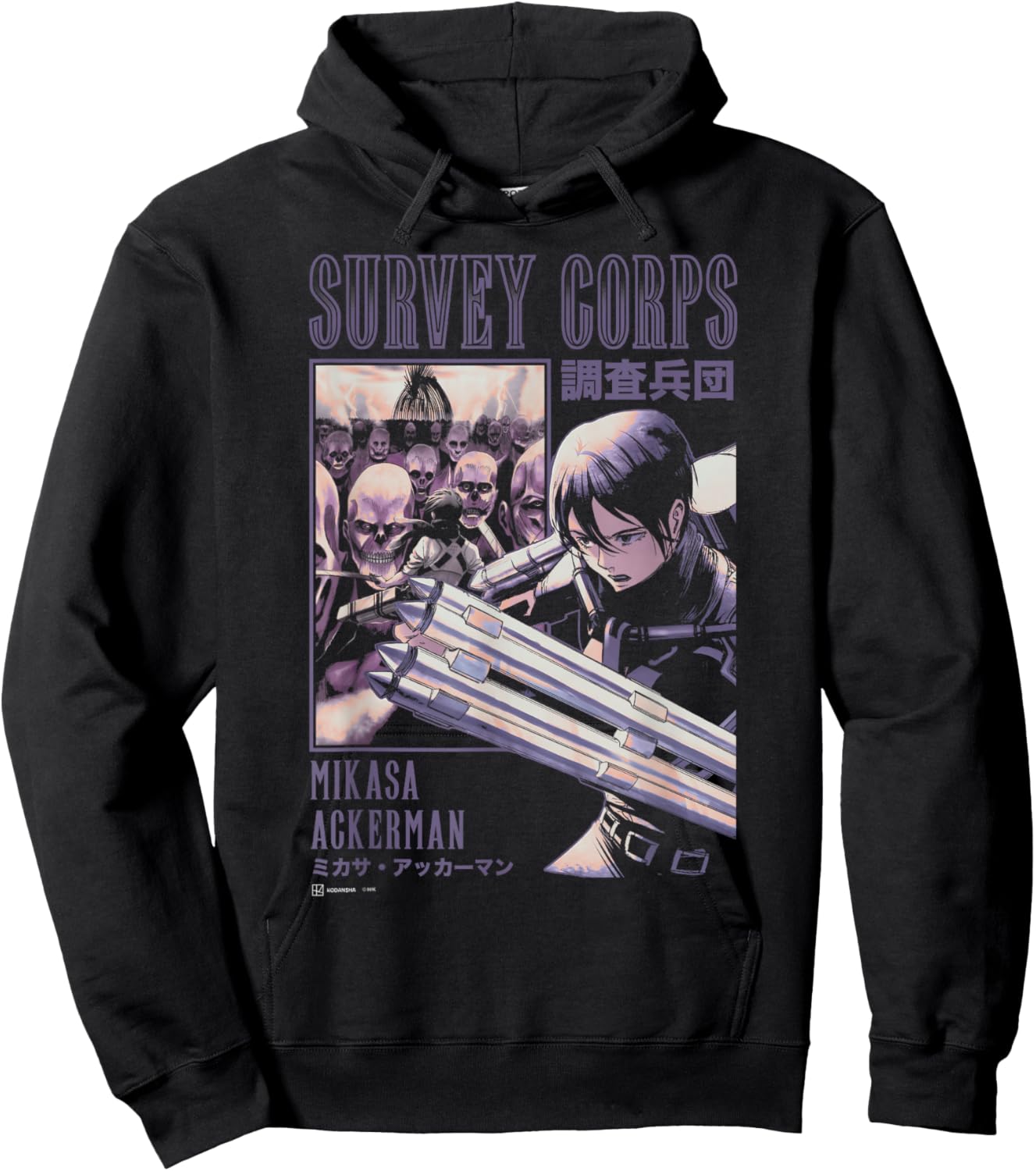 Attack on Titan Mikasa Ackerman Survey Corps Epic Poster Hoodie - Hoodie | Black