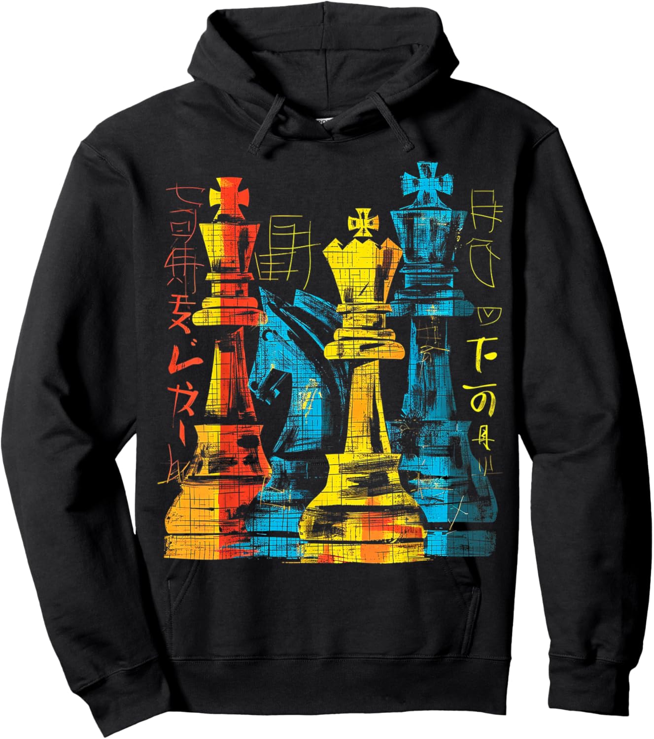 Chess Text Graphic Motif Colorful Art Chess Hoodie - Hoodie | Black