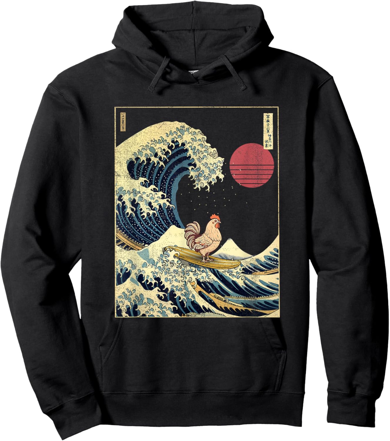 Rooster Kanagawa Wave Funny Surf Animal Hoodie - Hoodie | Black