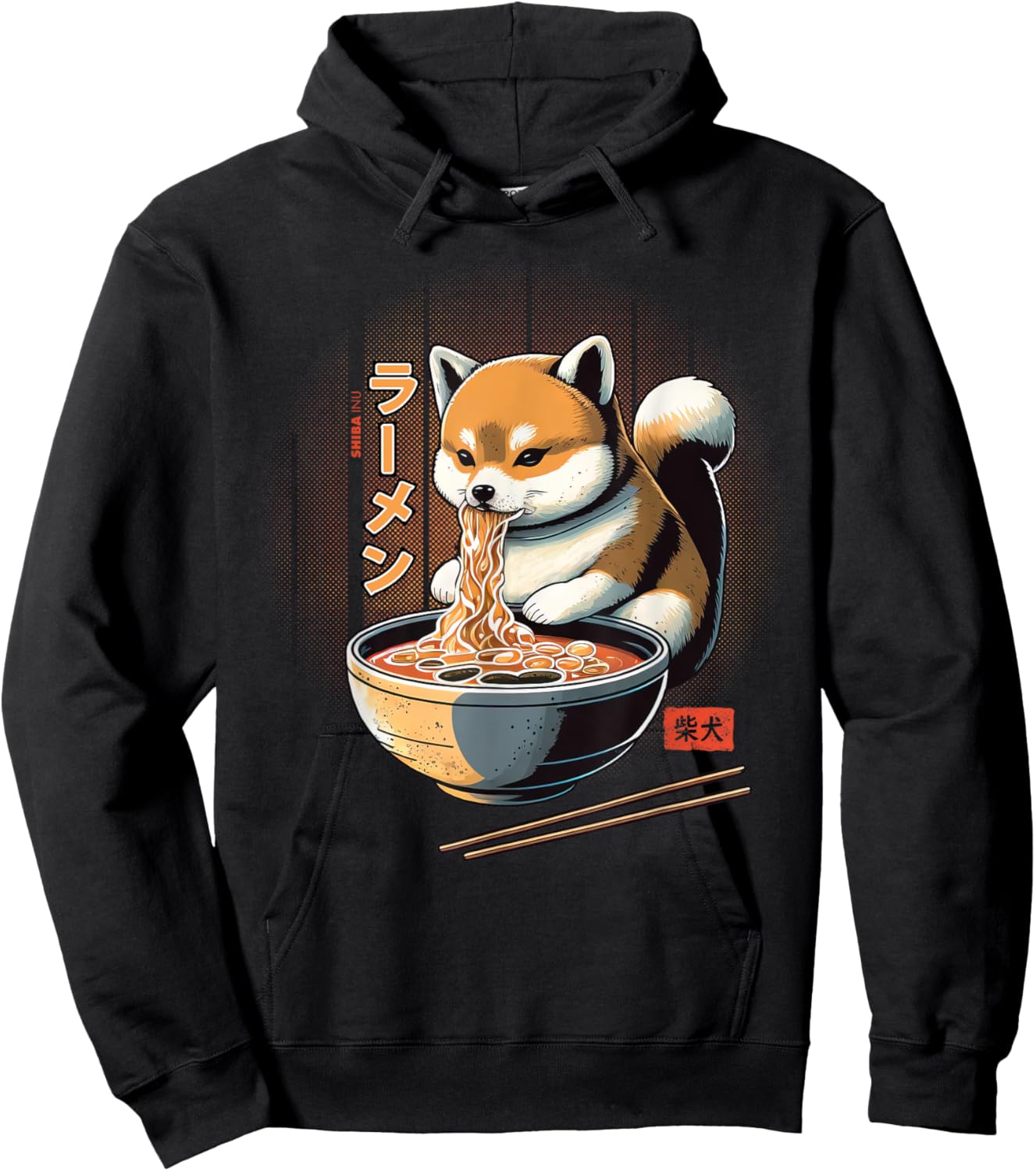 Kawaii Shiba Inu Eating Ramen - Dog Lover Gift Hoodie - Hoodie | Black