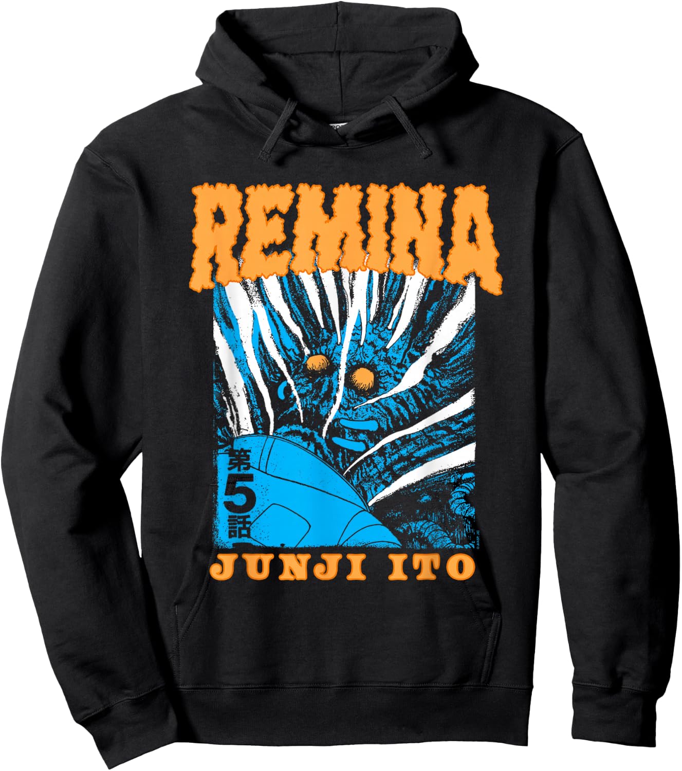 Junji Ito Remina Dead Astronaut Hoodie - Hoodie | Black