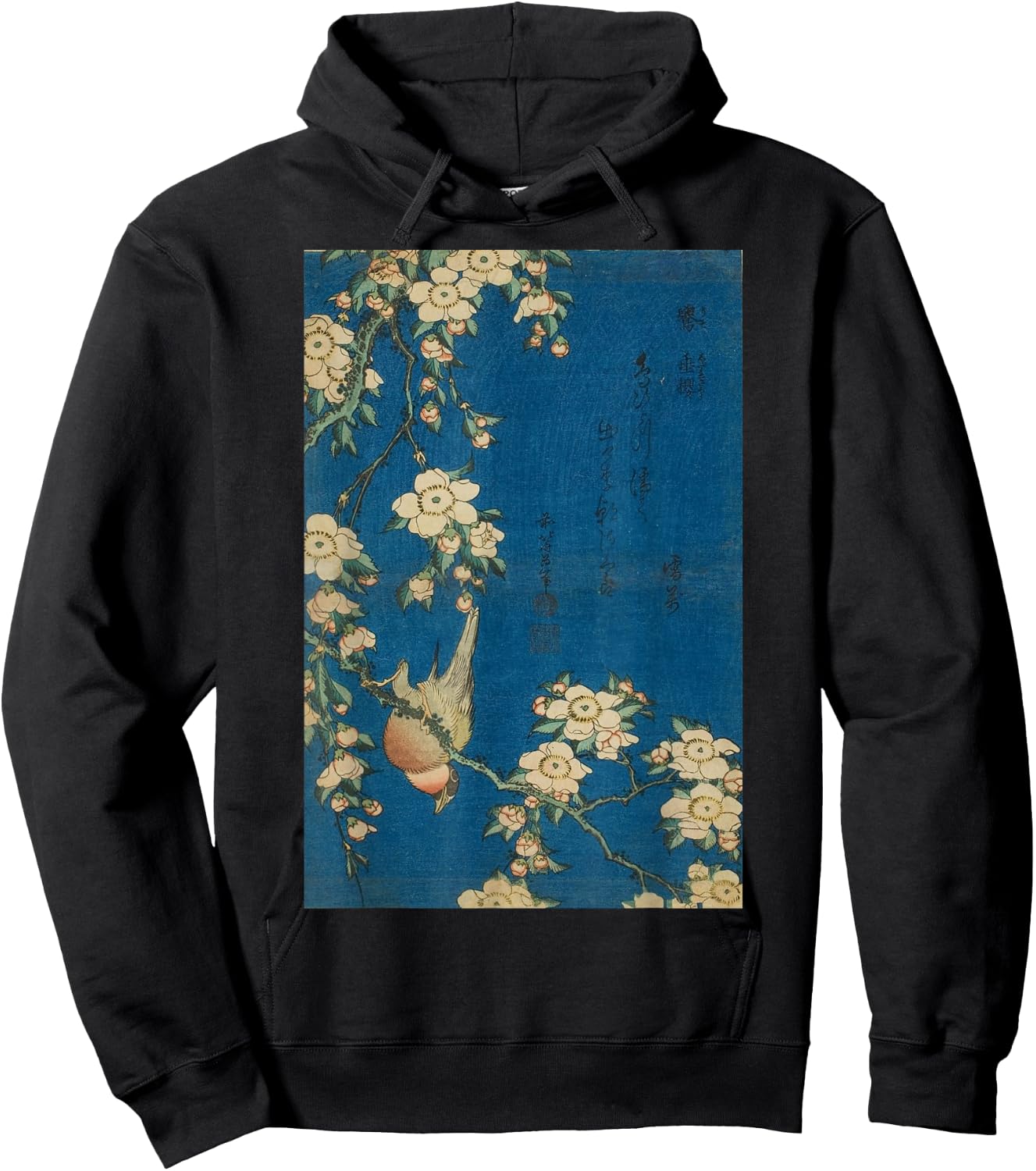 Goldfinch and Cherry Tree Japanese Retro Art Small Hoodie - Hoodie | Black