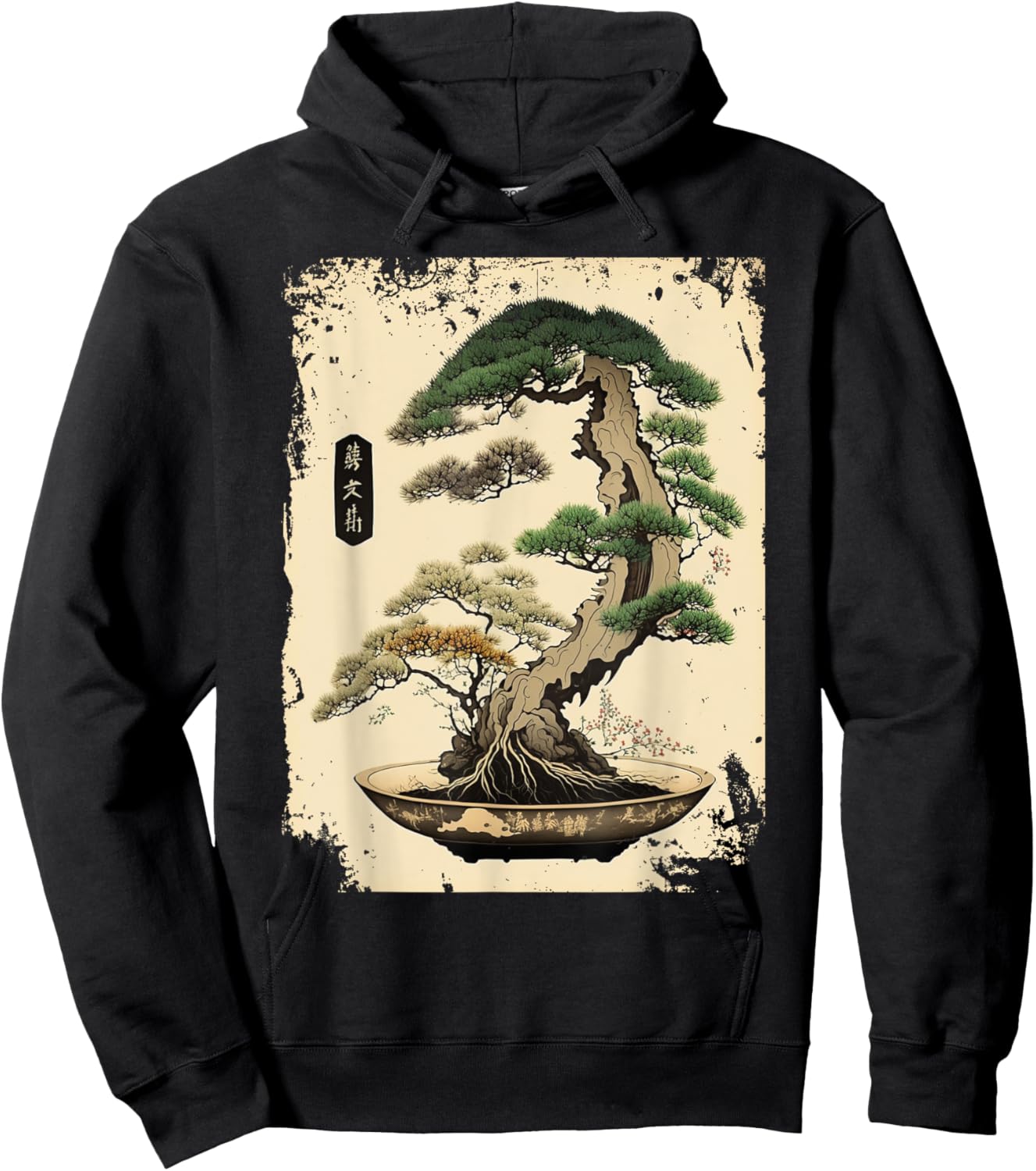 Japanese Art Japan Bonsai Tree Vintage Garden Gardening Hoodie - Hoodie | Black