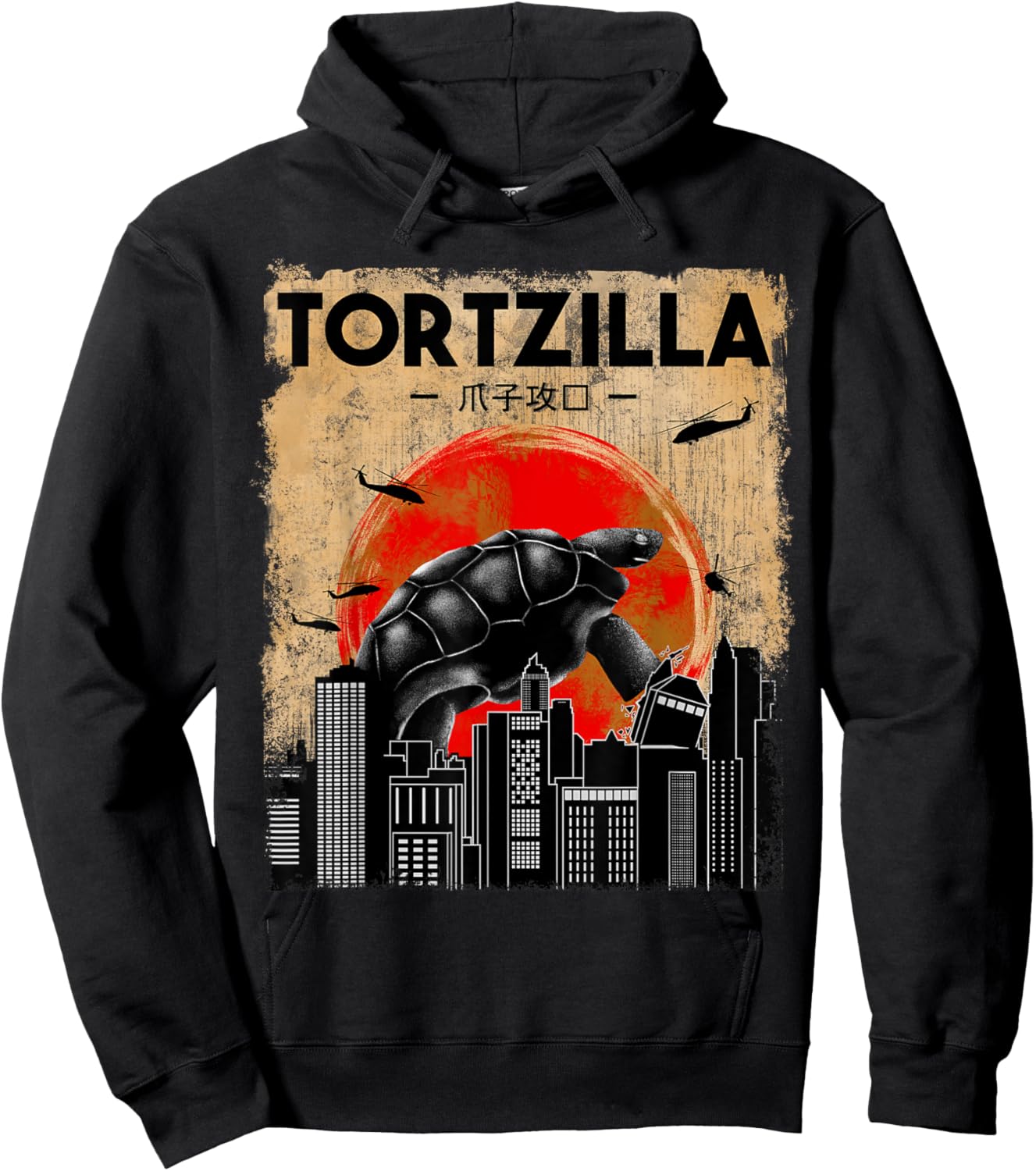Tortoise Lover, Tortzilla, Reptile, Funny Tortoise Hoodie - Hoodie | Black