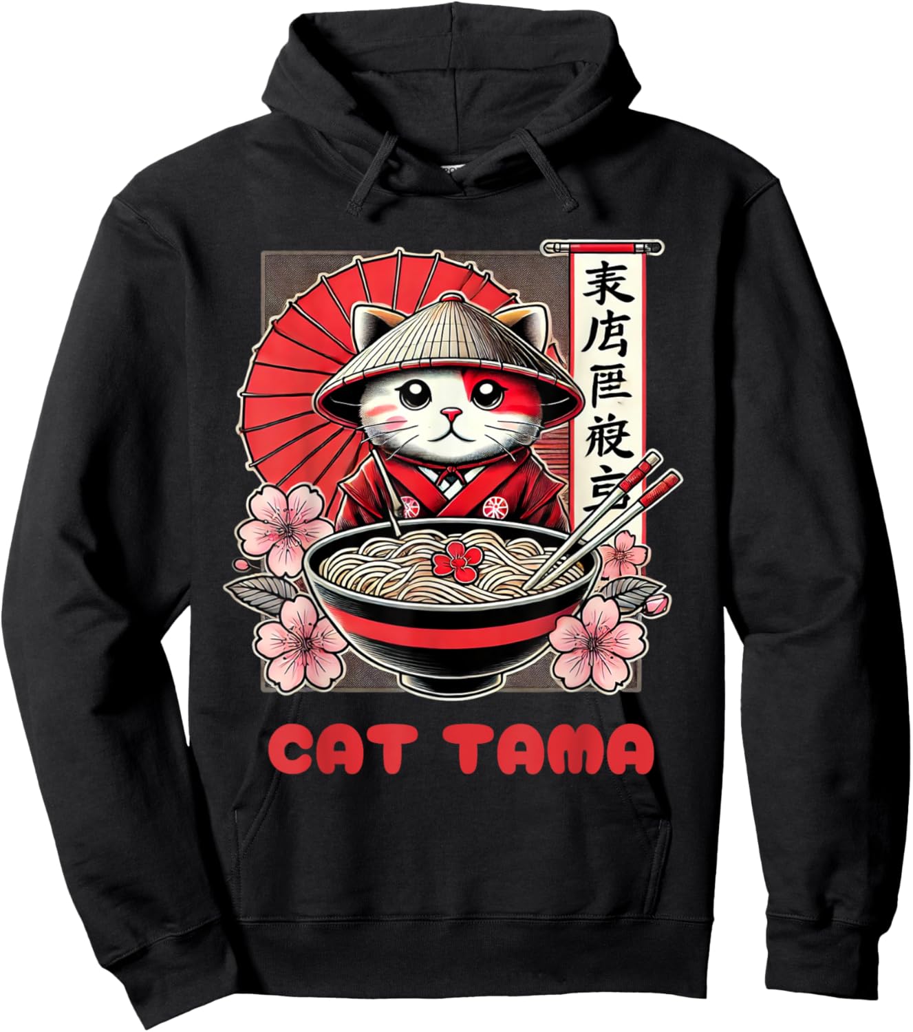 Cat Tama Cat Railway Officer Eat Ramen Hoodie - Hoodie | Black